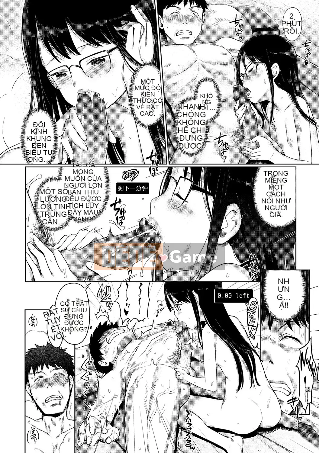 [Kitani Shii] Công chúa bọt