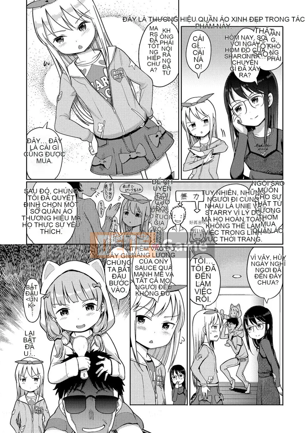 [Kitani Shii] Công chúa bọt