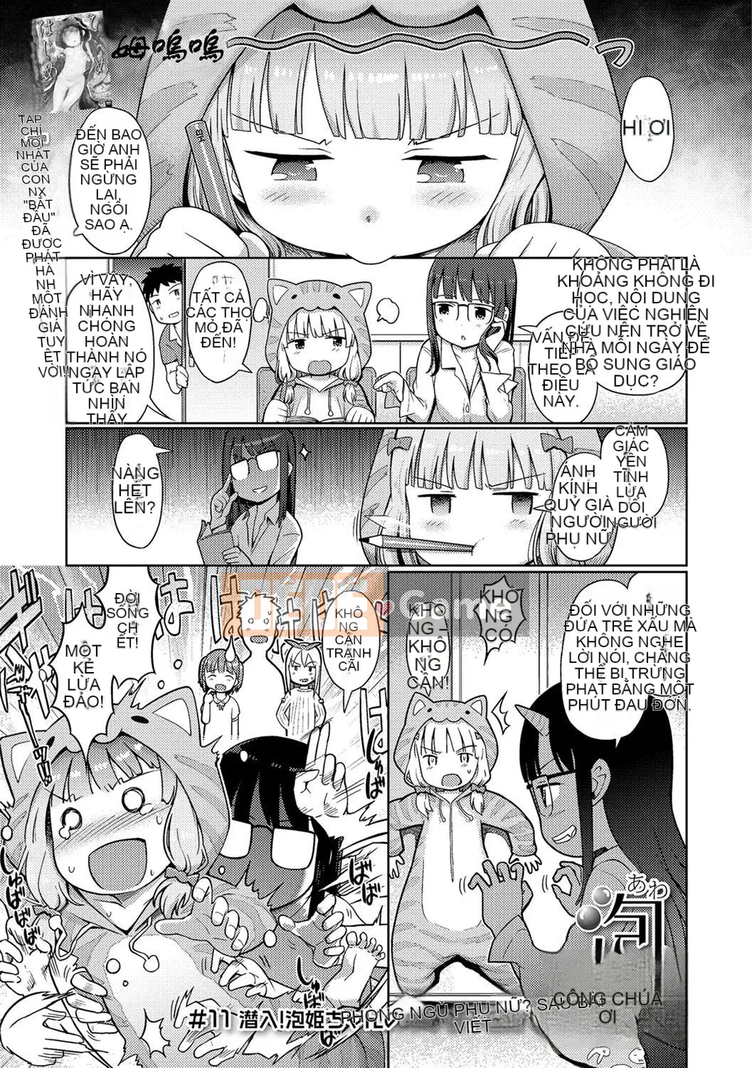 [Kitani Shii] Công chúa bọt