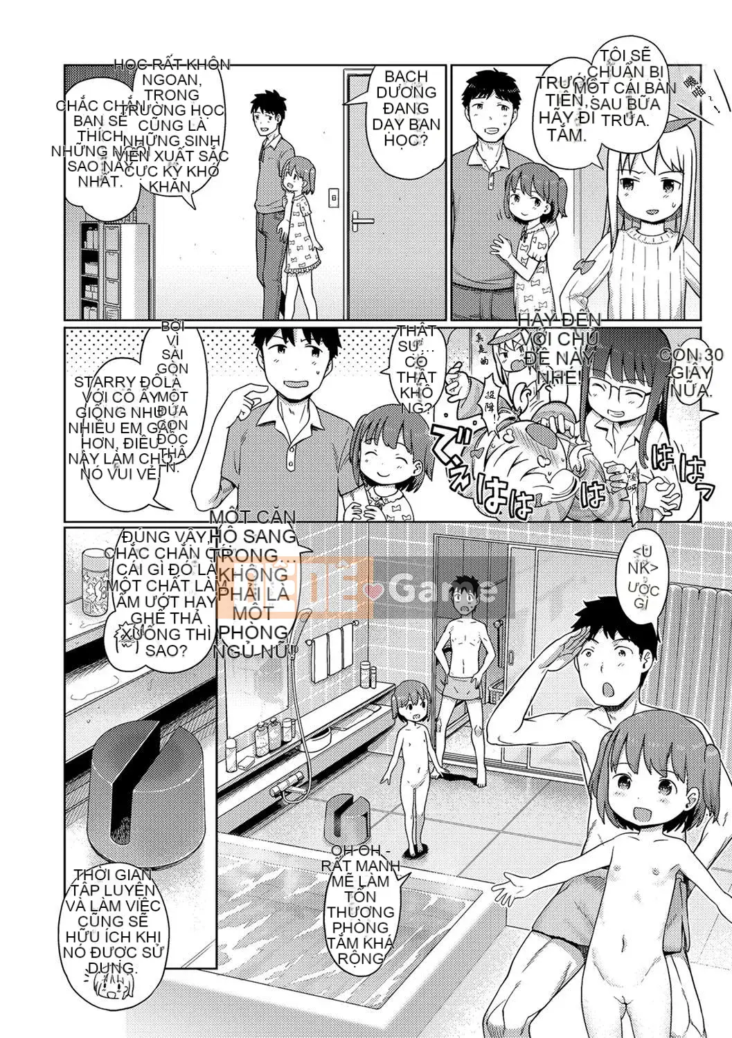 [Kitani Shii] Công chúa bọt