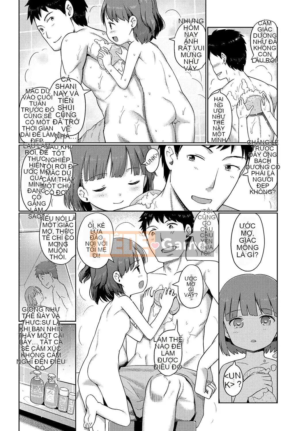 [Kitani Shii] Công chúa bọt