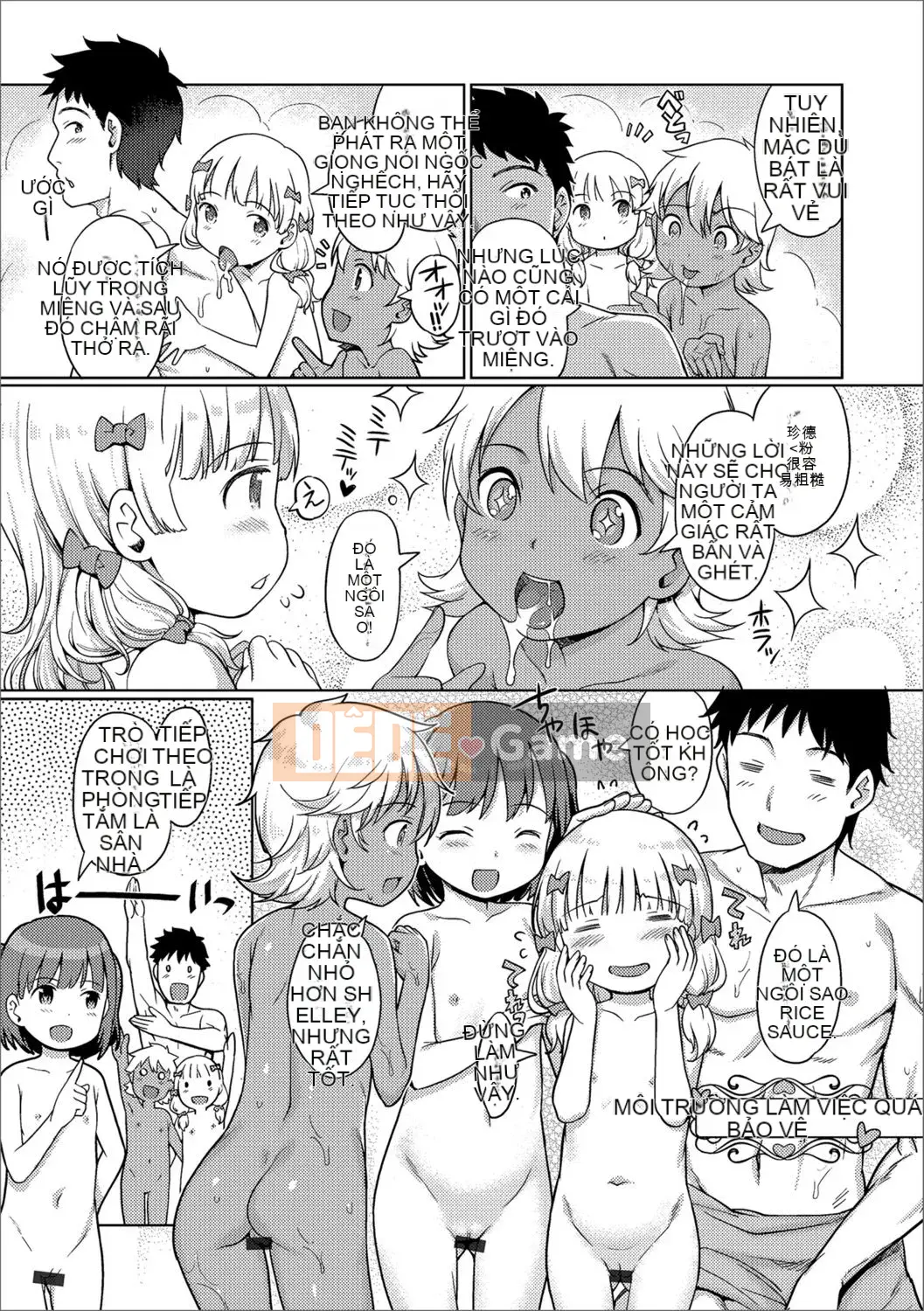 [Kitani Shii] Công chúa bọt