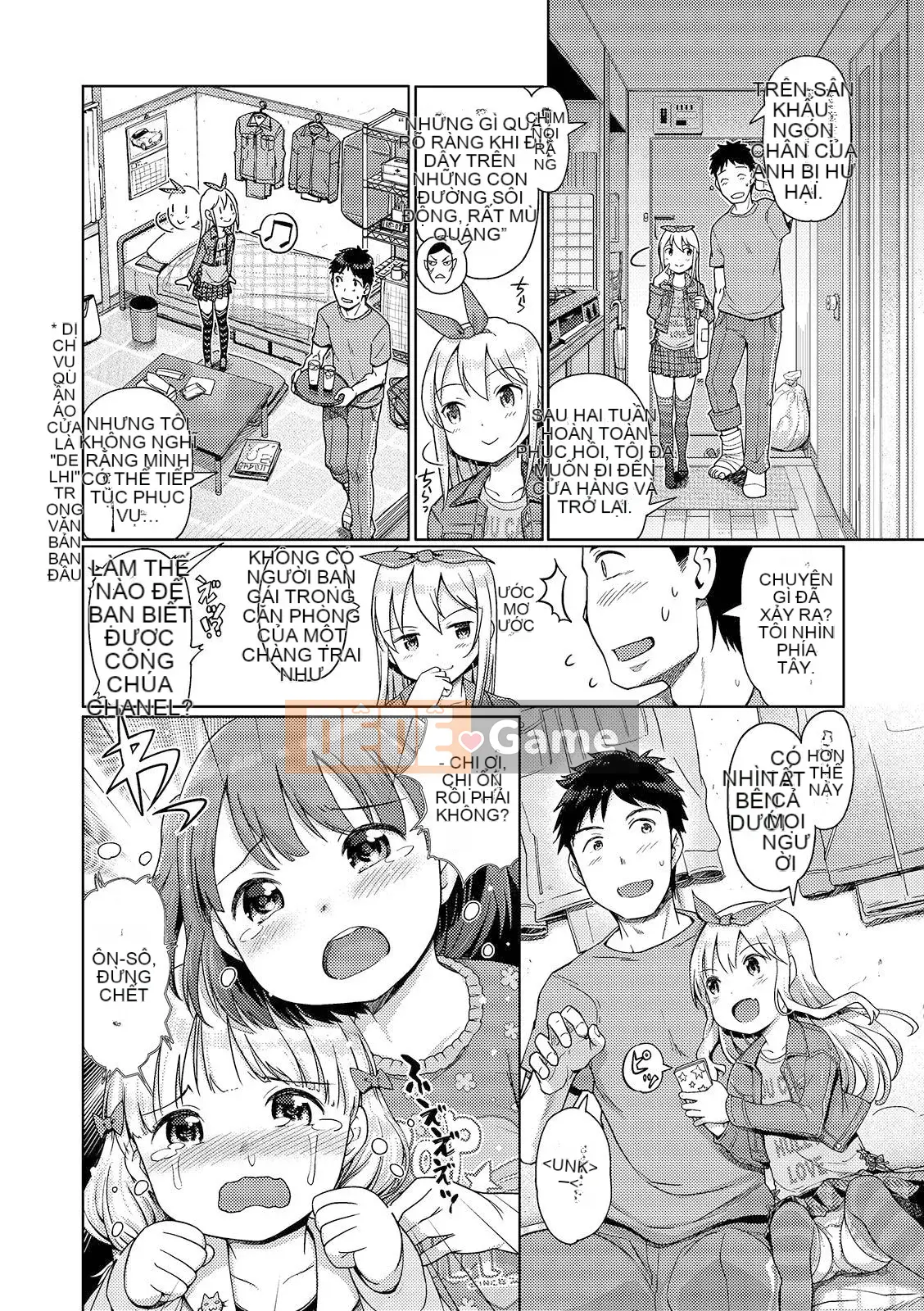 [Kitani Shii] Công chúa bọt