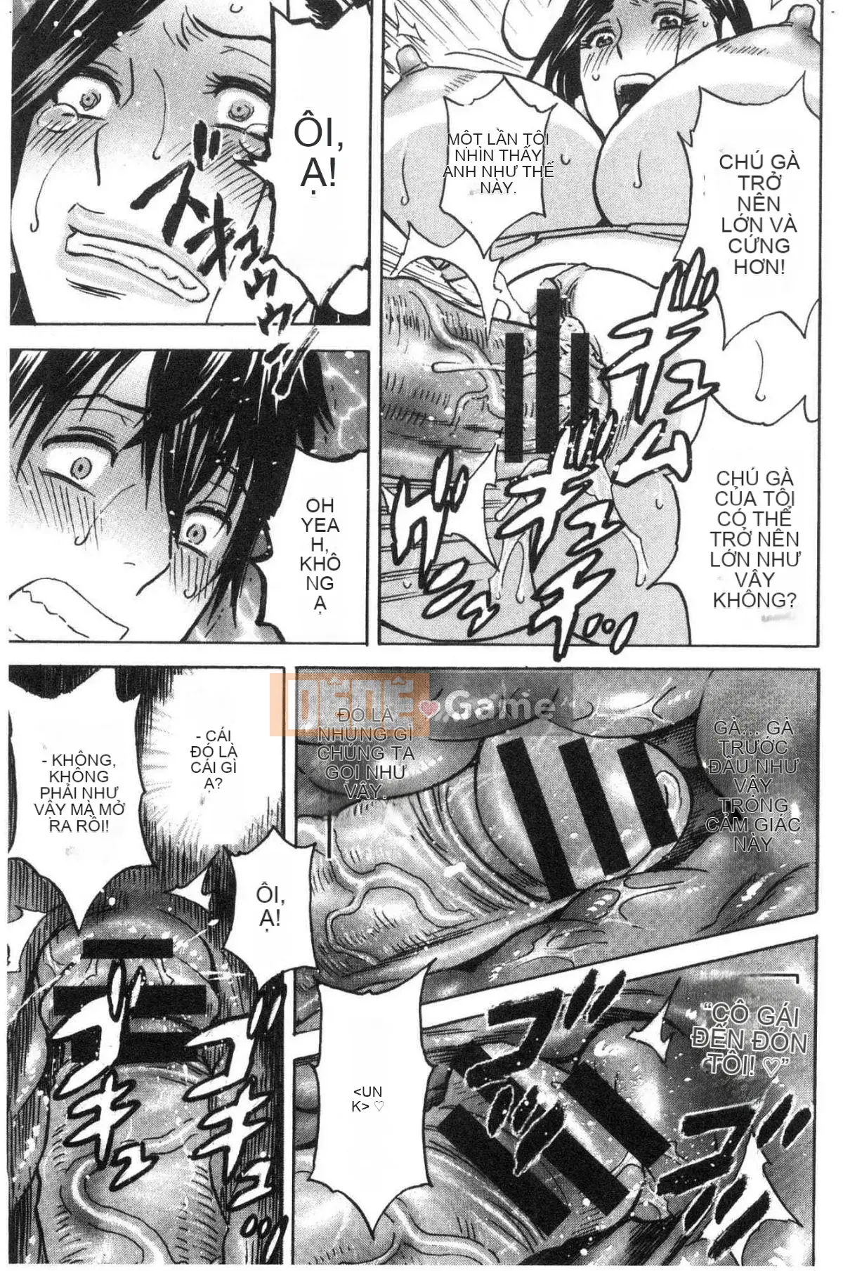 [Kazeteki Koubou][Eimaru] Lăn lộn lên xuống