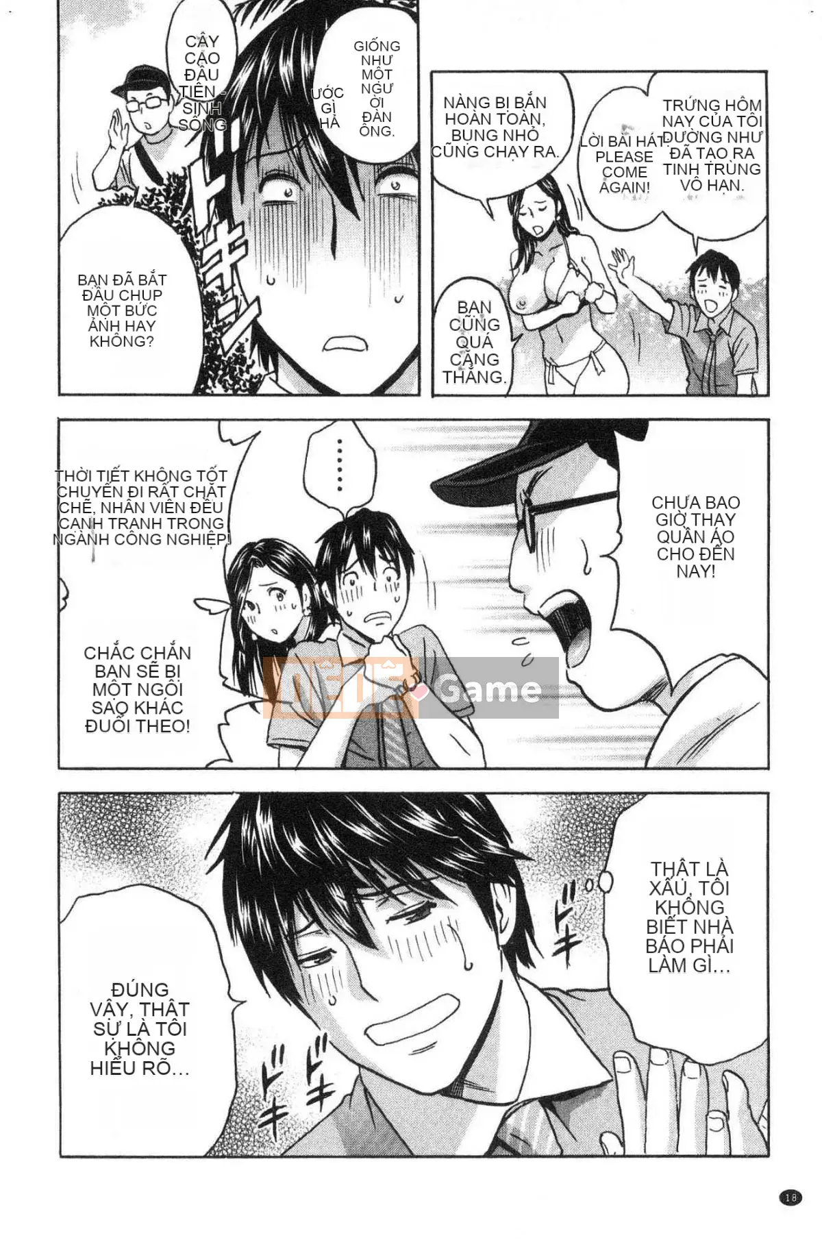 [Kazeteki Koubou][Eimaru] Lăn lộn lên xuống