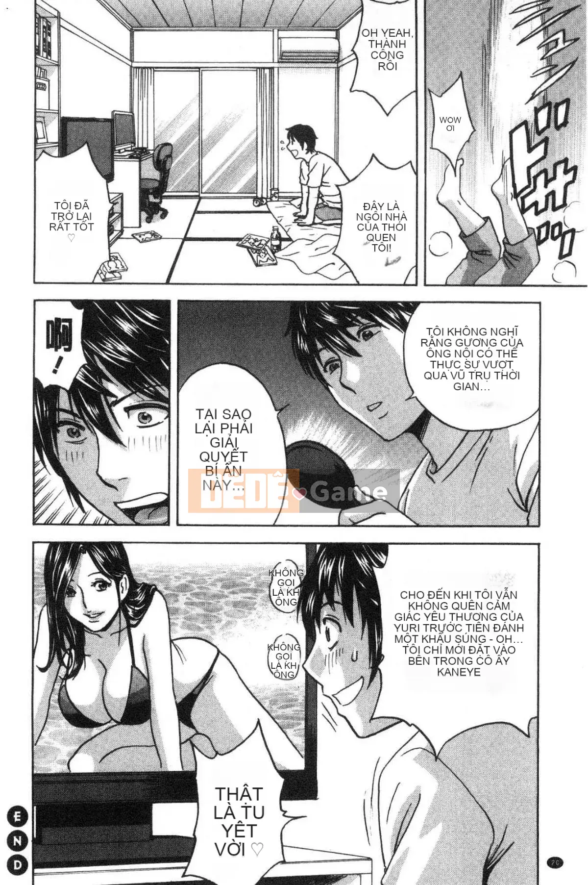 [Kazeteki Koubou][Eimaru] Lăn lộn lên xuống