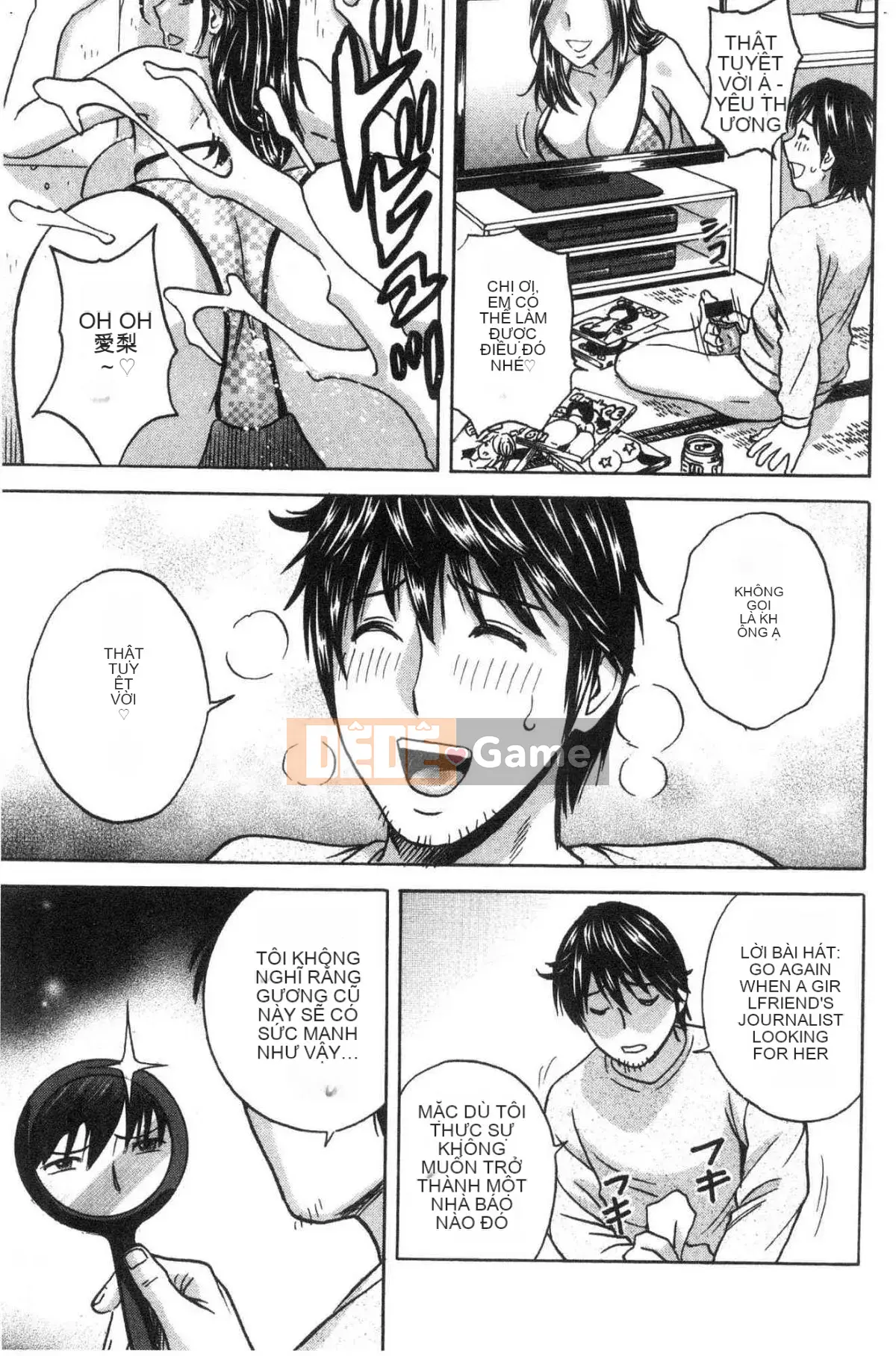 [Kazeteki Koubou][Eimaru] Lăn lộn lên xuống