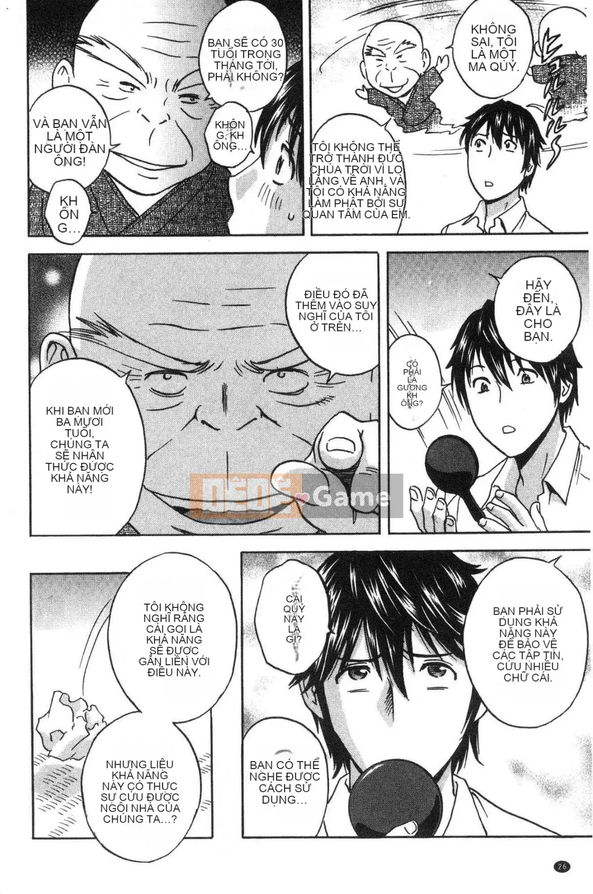 [Kazeteki Koubou][Eimaru] Lăn lộn lên xuống