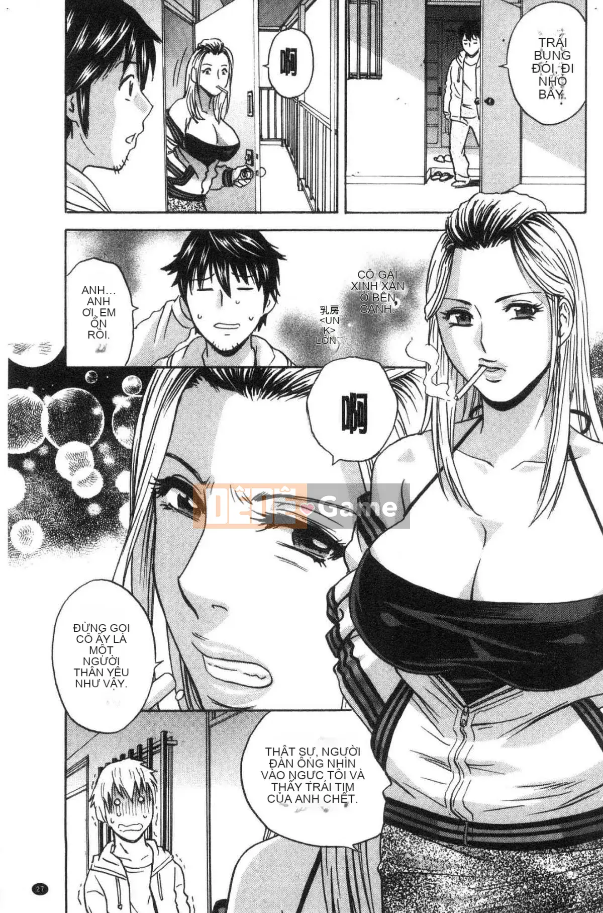 [Kazeteki Koubou][Eimaru] Lăn lộn lên xuống