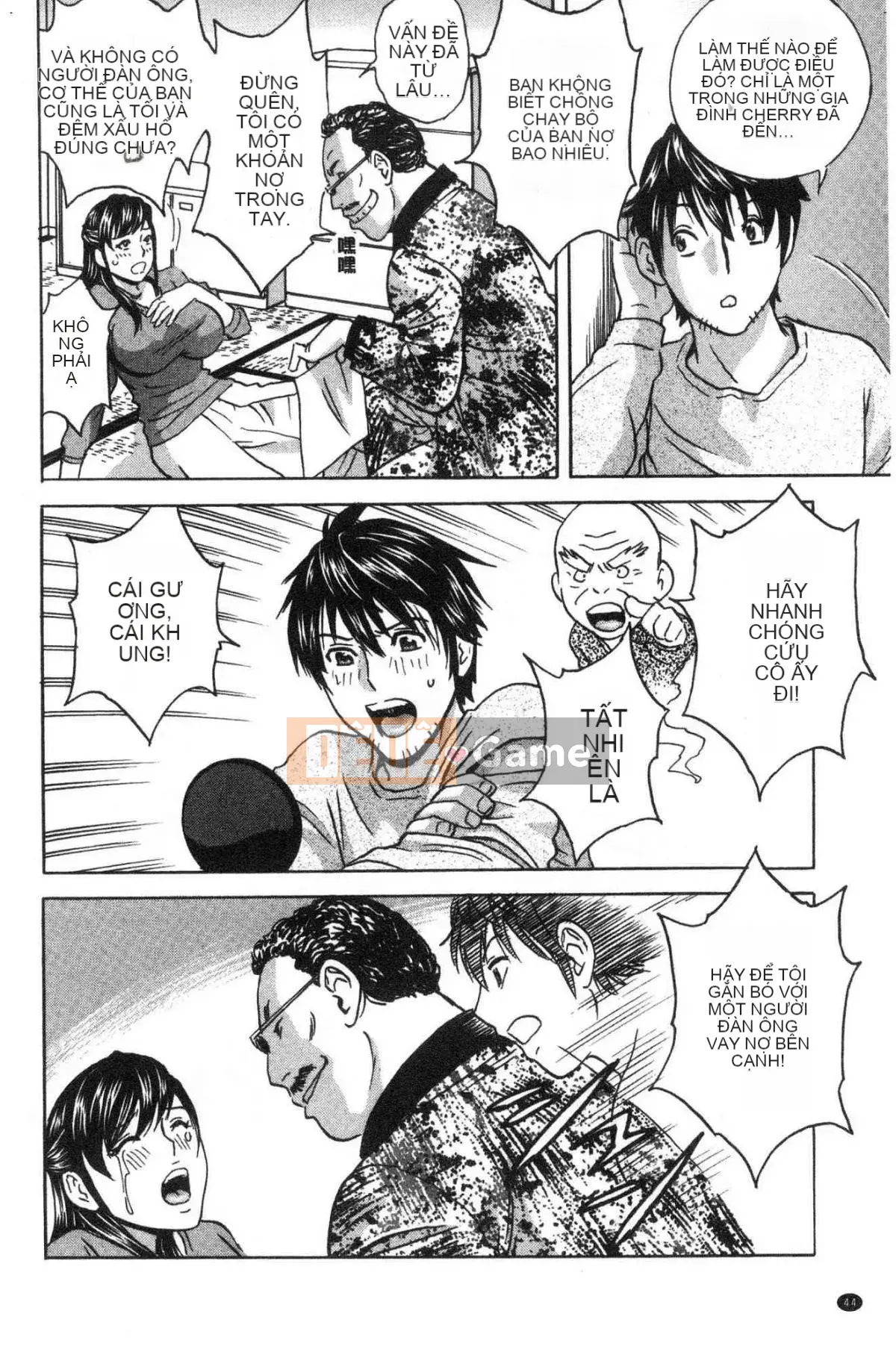 [Kazeteki Koubou][Eimaru] Lăn lộn lên xuống