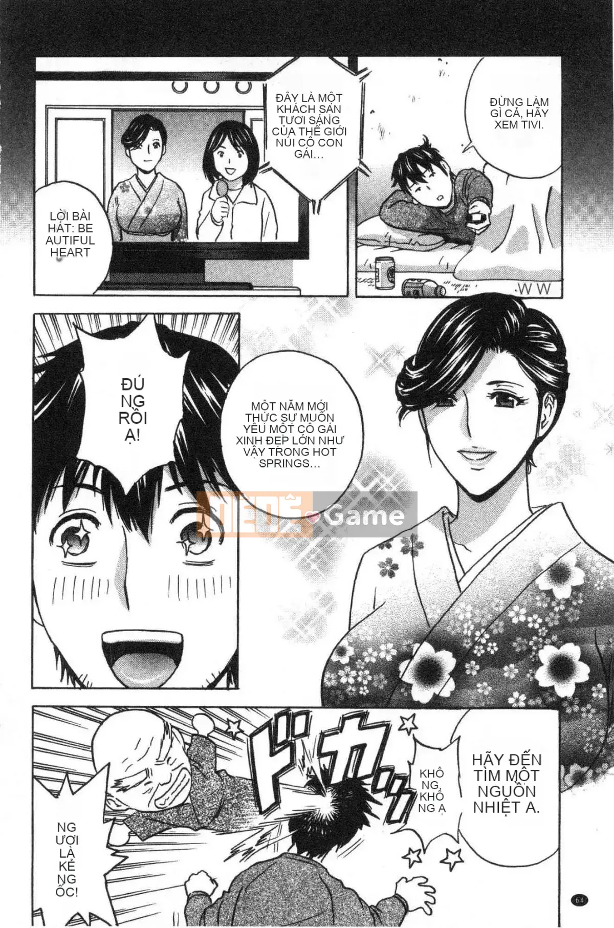 [Kazeteki Koubou][Eimaru] Lăn lộn lên xuống