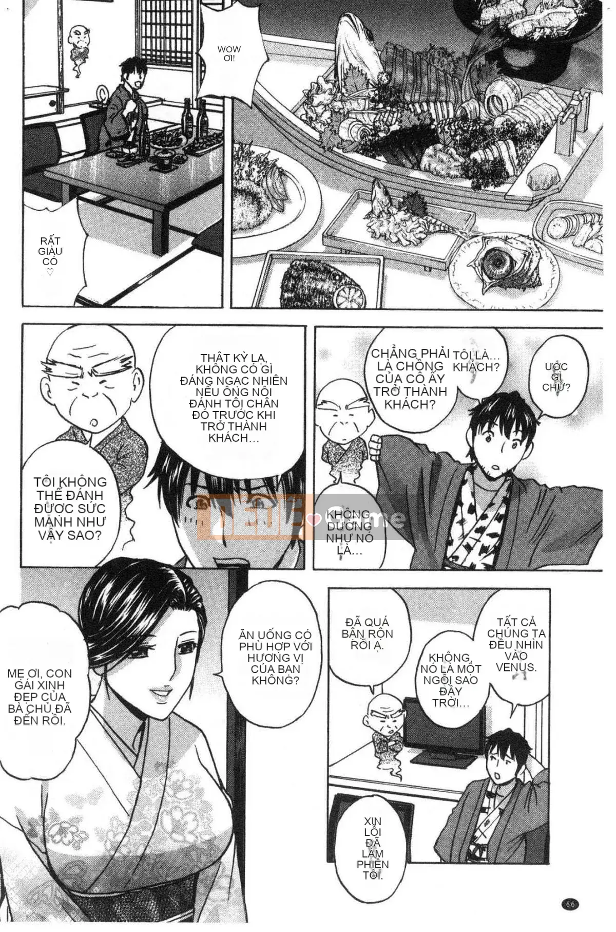 [Kazeteki Koubou][Eimaru] Lăn lộn lên xuống