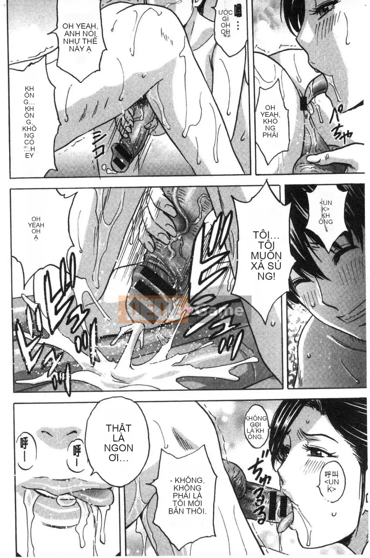 [Kazeteki Koubou][Eimaru] Lăn lộn lên xuống