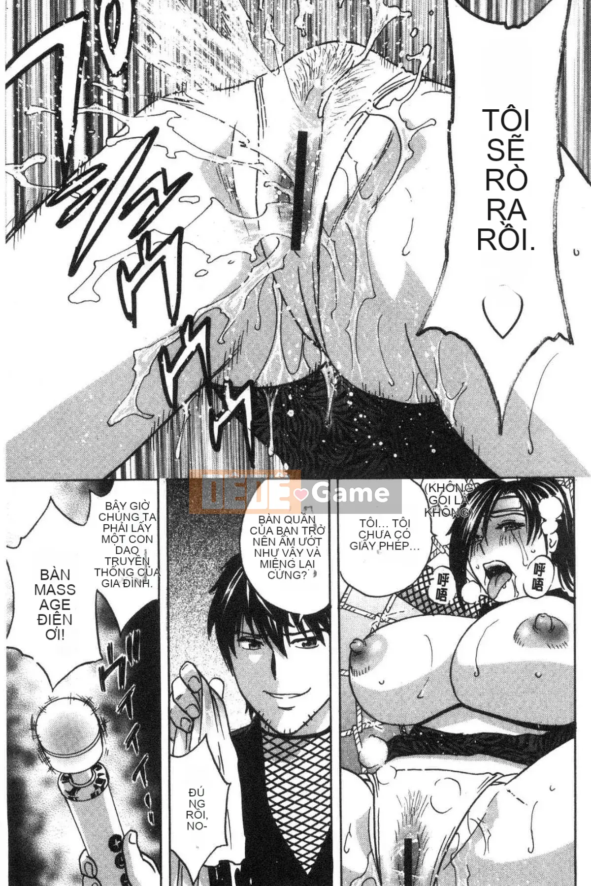 [Kazeteki Koubou][Eimaru] Lăn lộn lên xuống