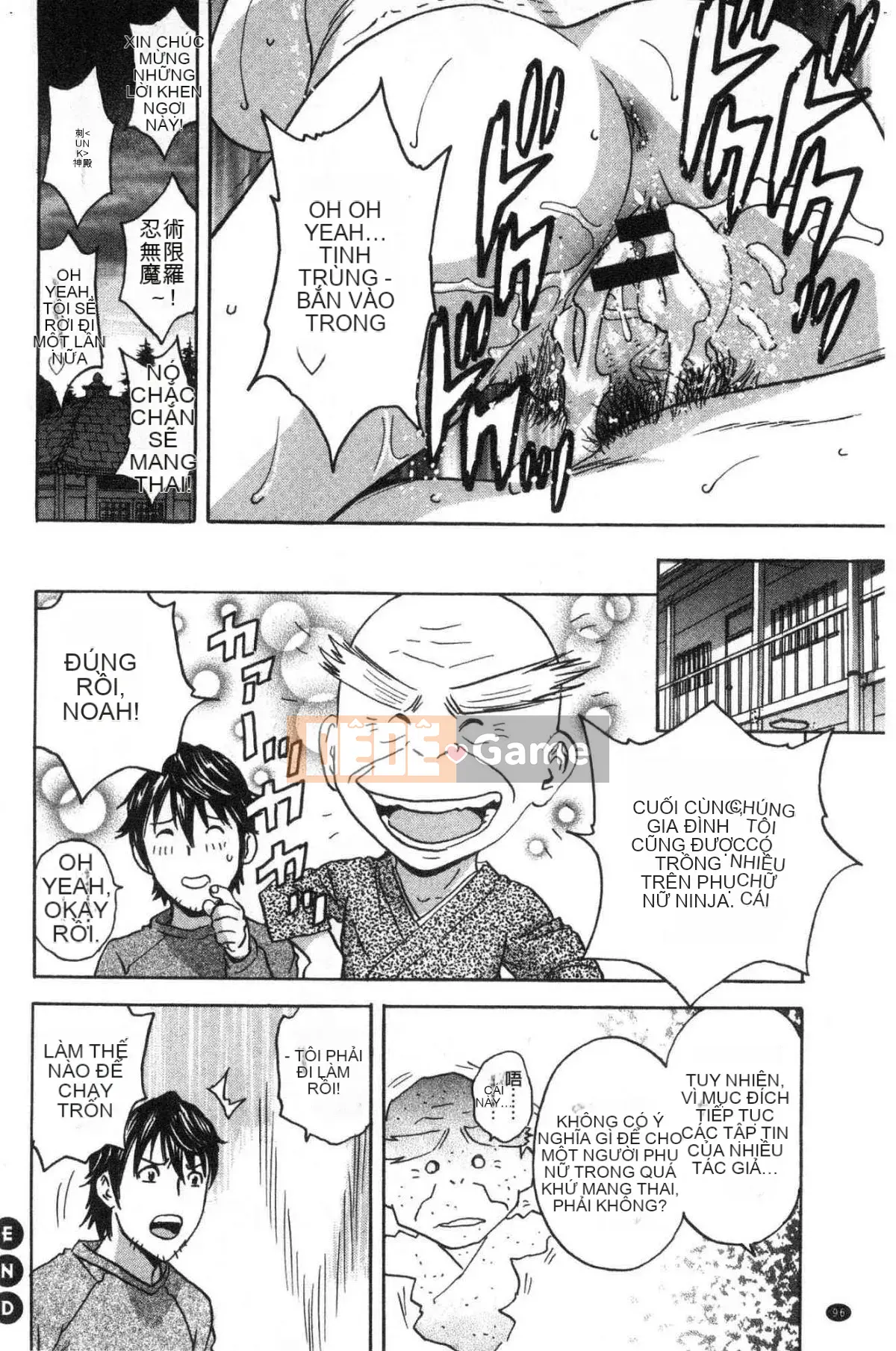 [Kazeteki Koubou][Eimaru] Lăn lộn lên xuống