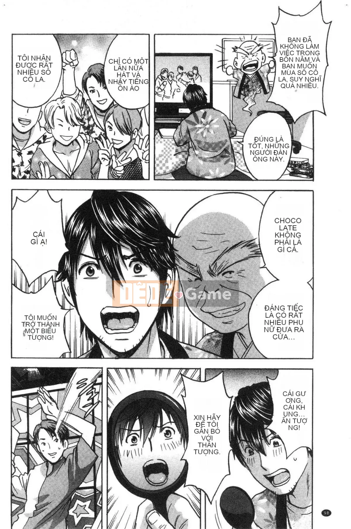 [Kazeteki Koubou][Eimaru] Lăn lộn lên xuống