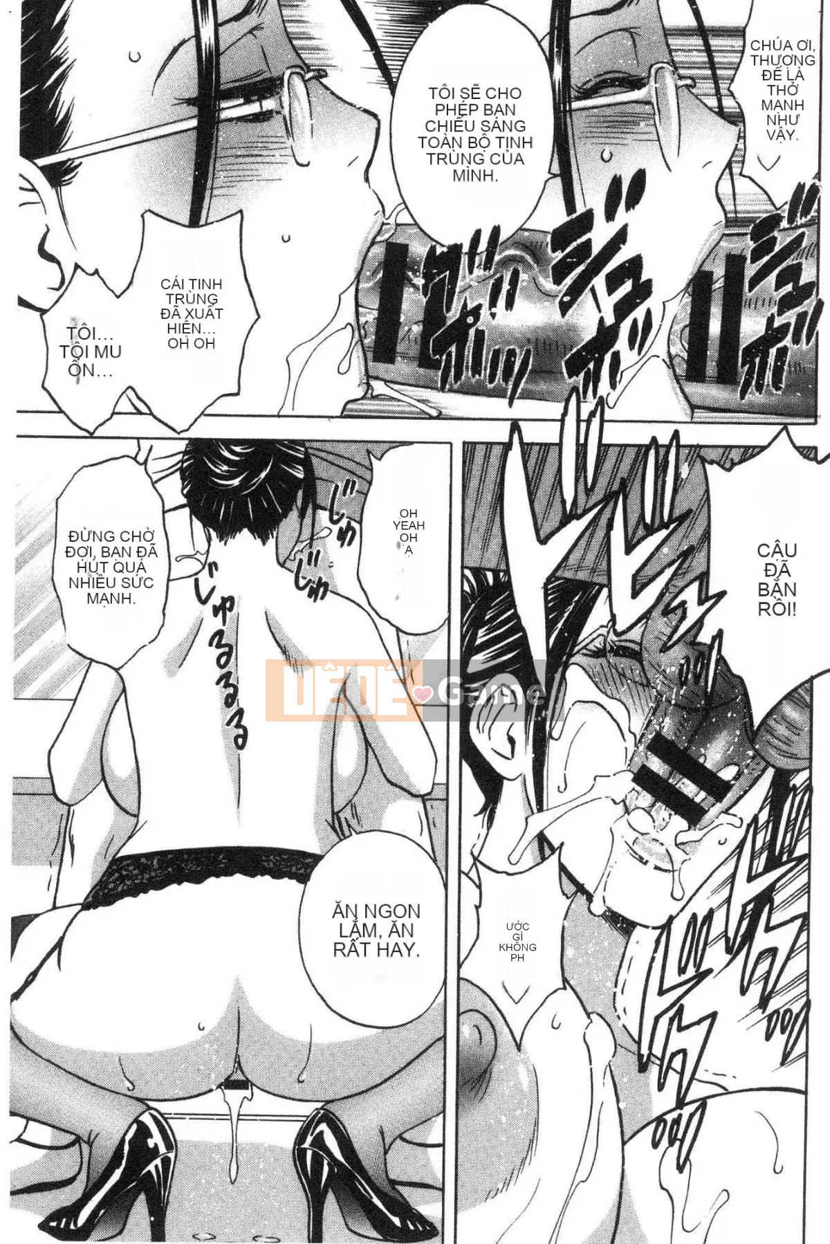 [Kazeteki Koubou][Eimaru] Lăn lộn lên xuống