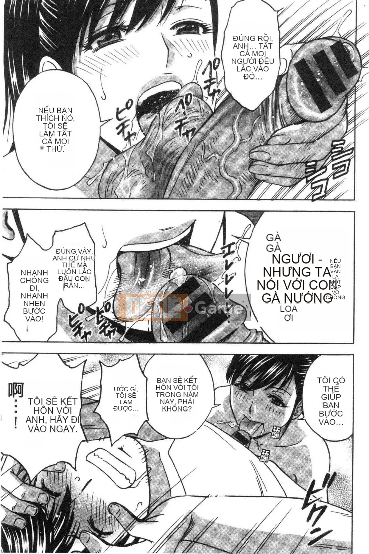 [Kazeteki Koubou][Eimaru] Lăn lộn lên xuống