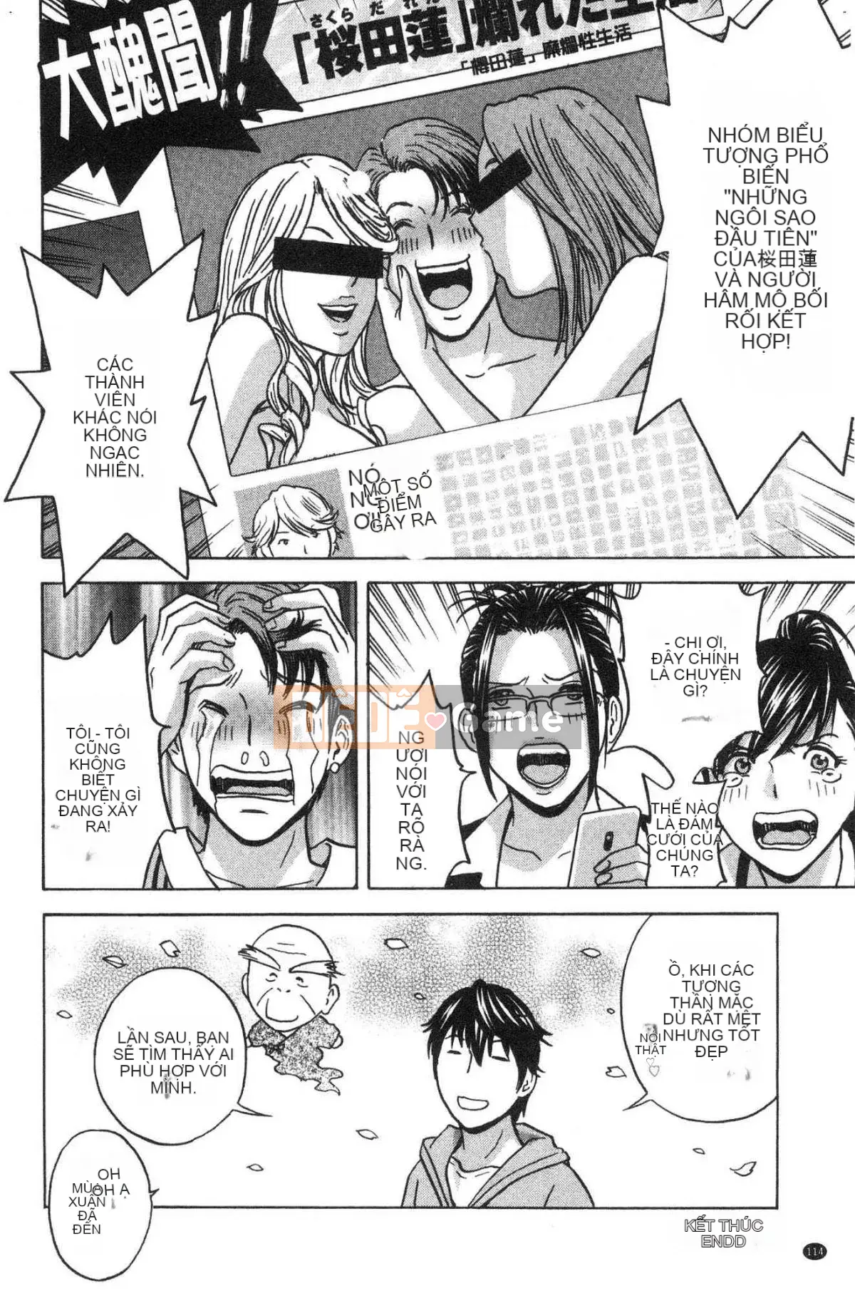 [Kazeteki Koubou][Eimaru] Lăn lộn lên xuống