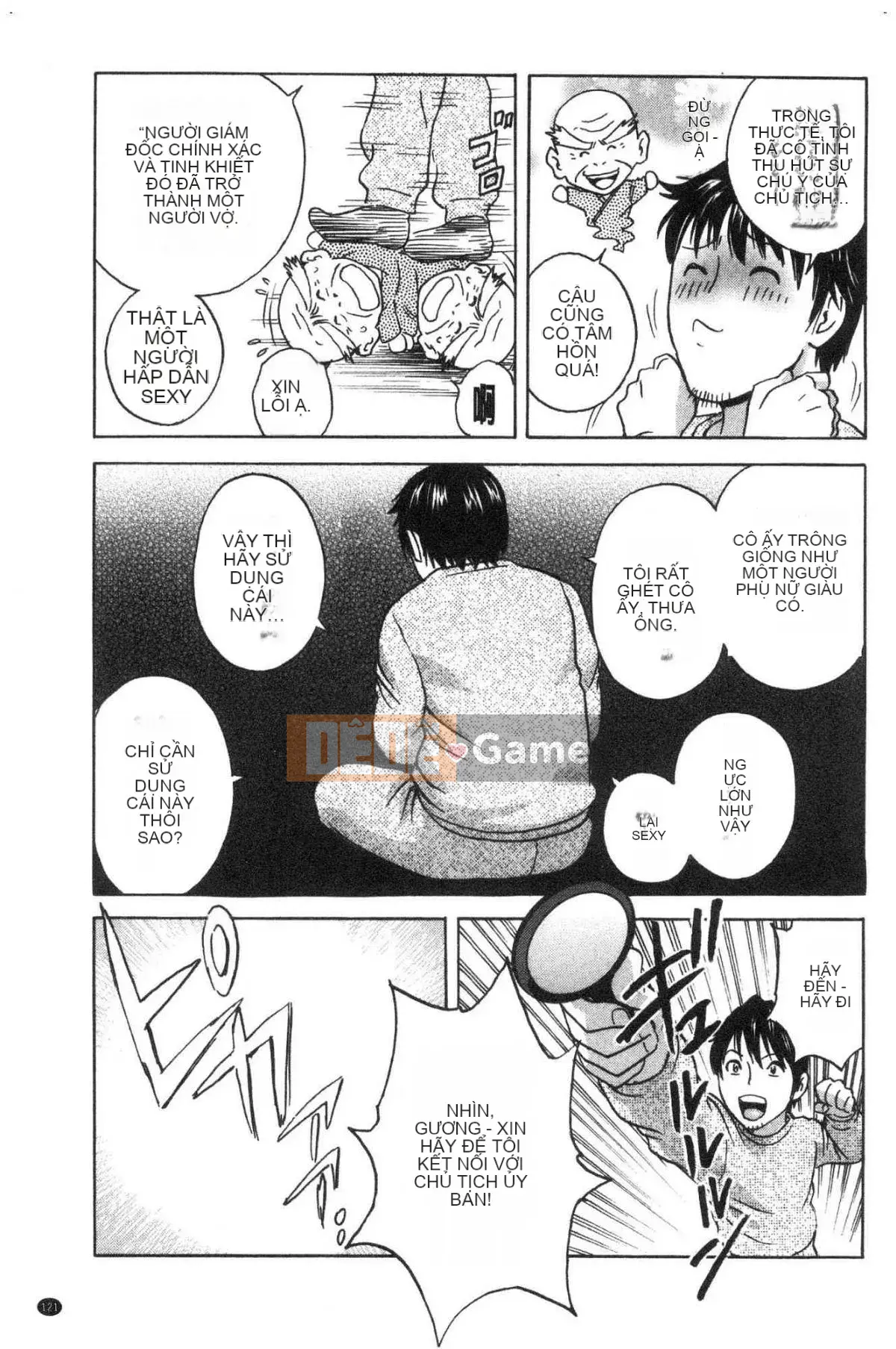 [Kazeteki Koubou][Eimaru] Lăn lộn lên xuống