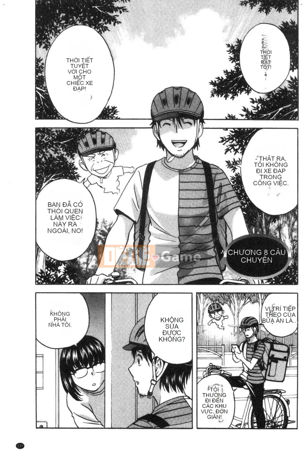 [Kazeteki Koubou][Eimaru] Lăn lộn lên xuống