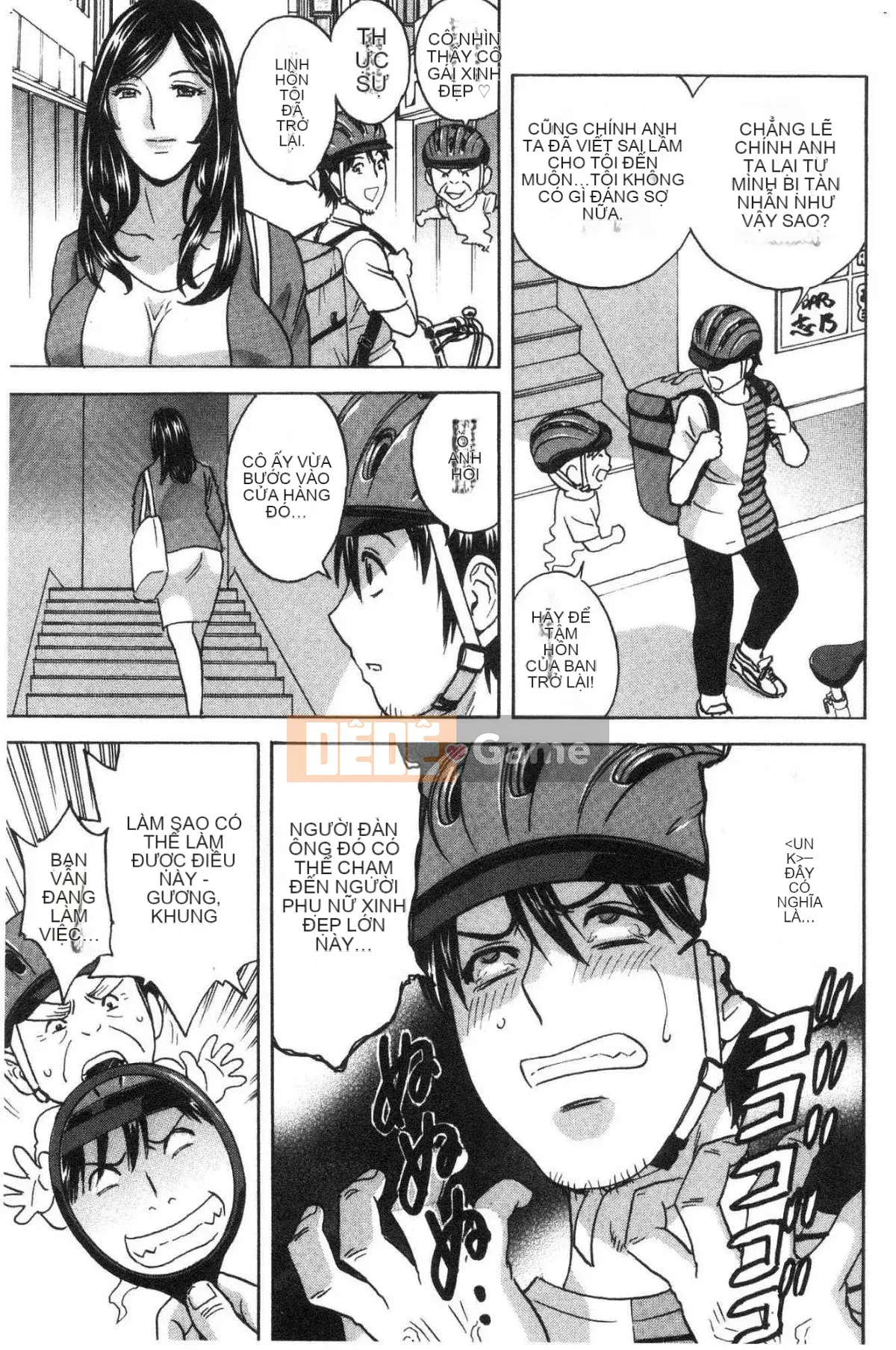 [Kazeteki Koubou][Eimaru] Lăn lộn lên xuống