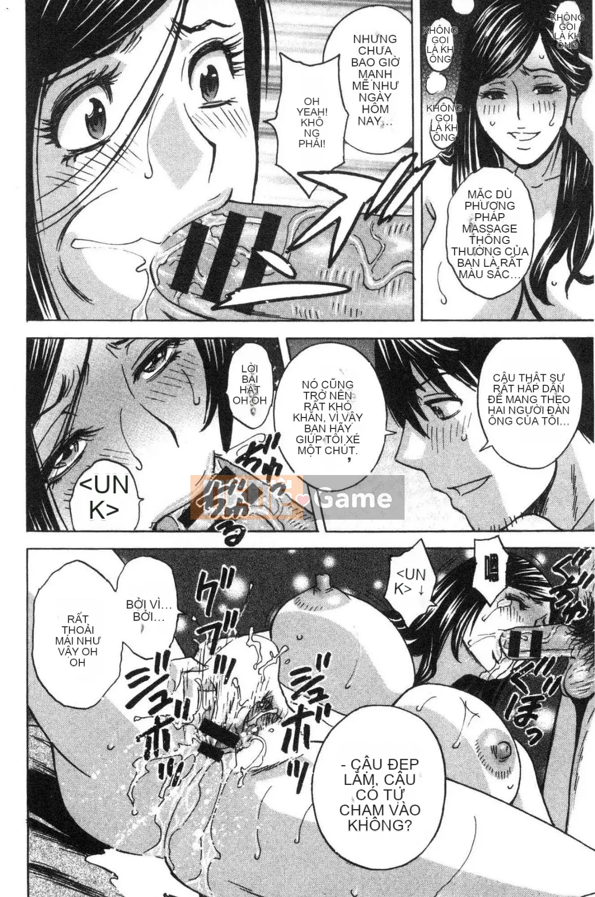 [Kazeteki Koubou][Eimaru] Lăn lộn lên xuống