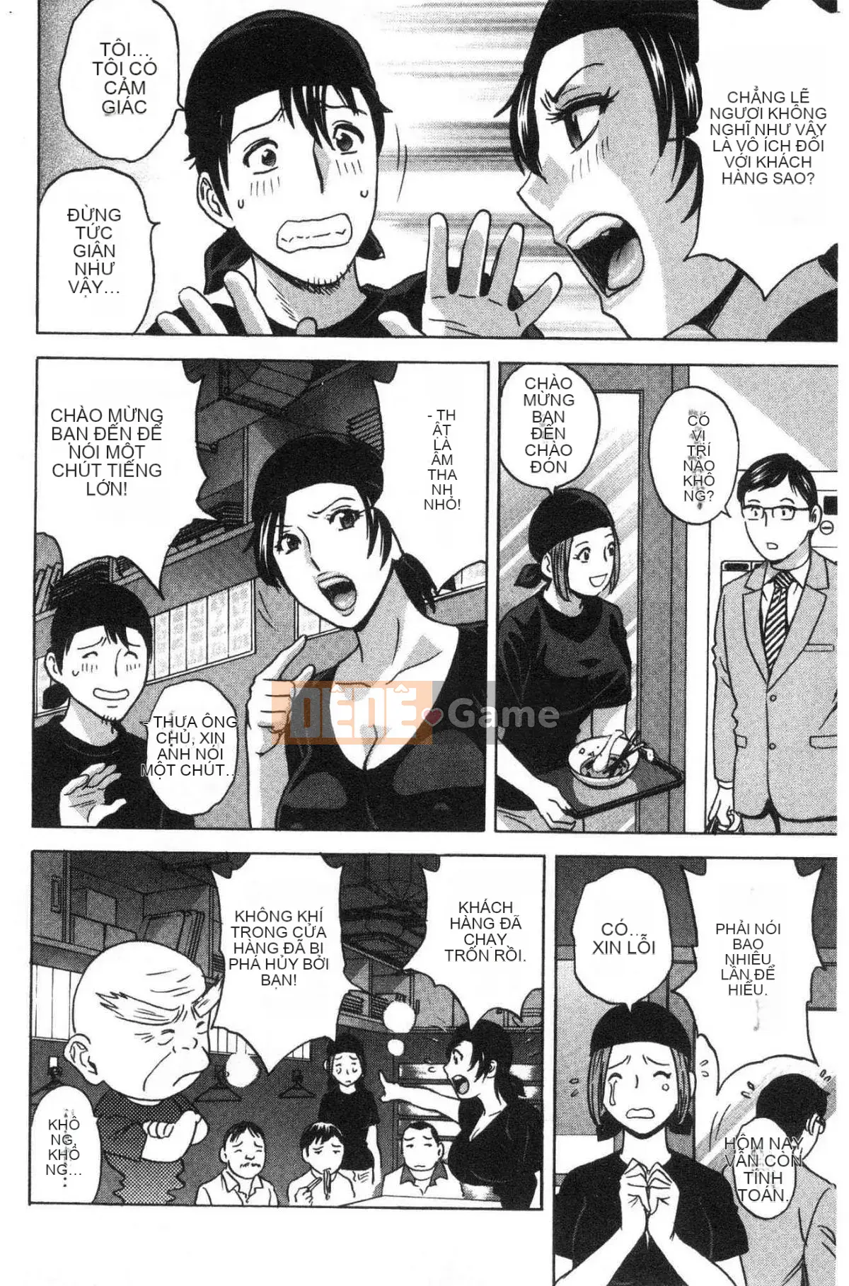 [Kazeteki Koubou][Eimaru] Lăn lộn lên xuống