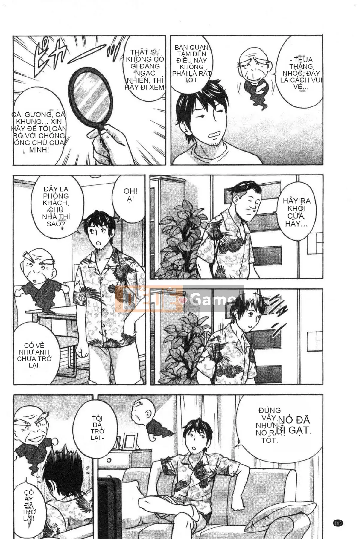 [Kazeteki Koubou][Eimaru] Lăn lộn lên xuống