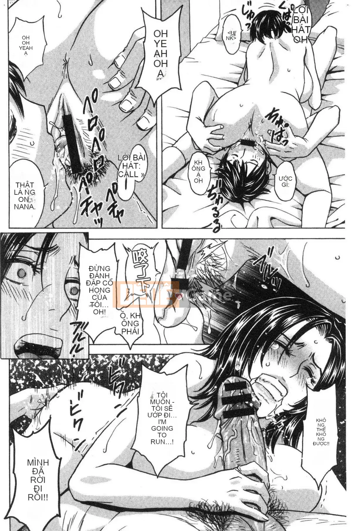 [Kazeteki Koubou][Eimaru] Lăn lộn lên xuống