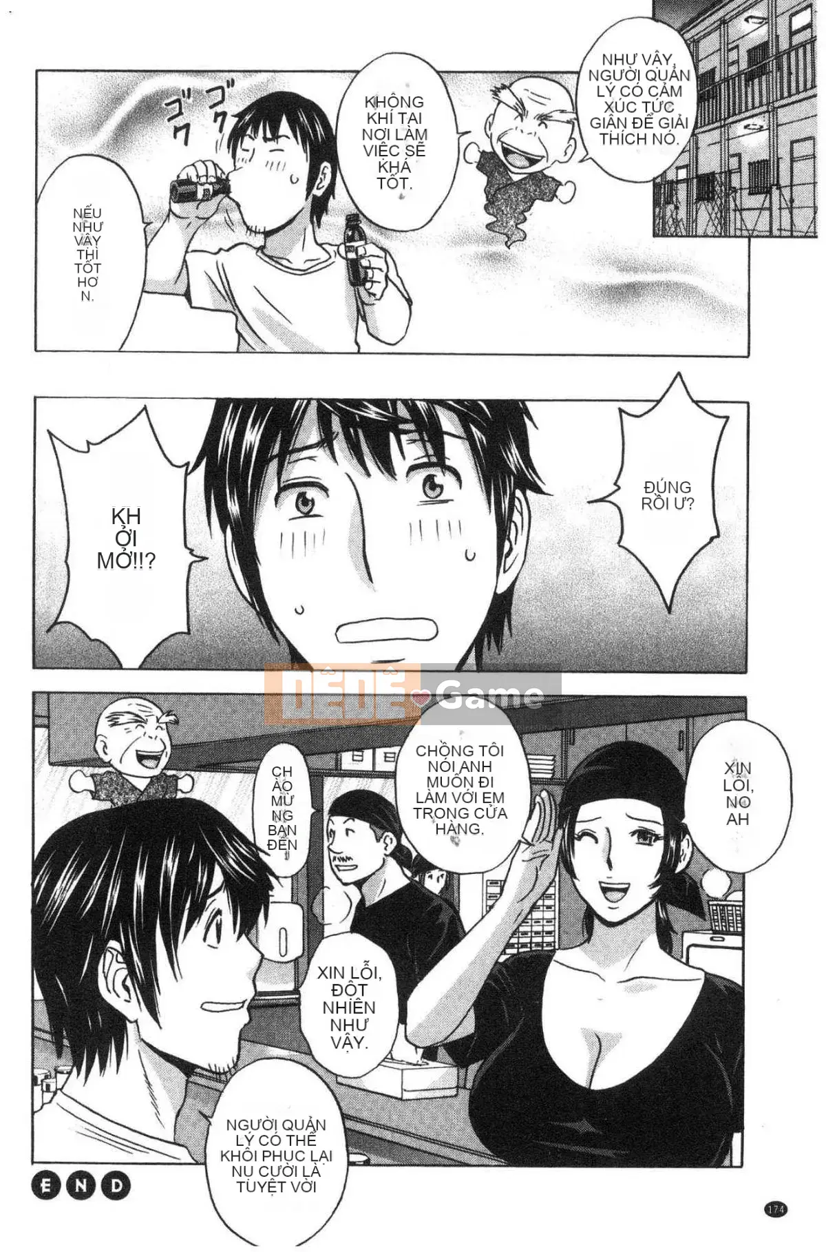 [Kazeteki Koubou][Eimaru] Lăn lộn lên xuống