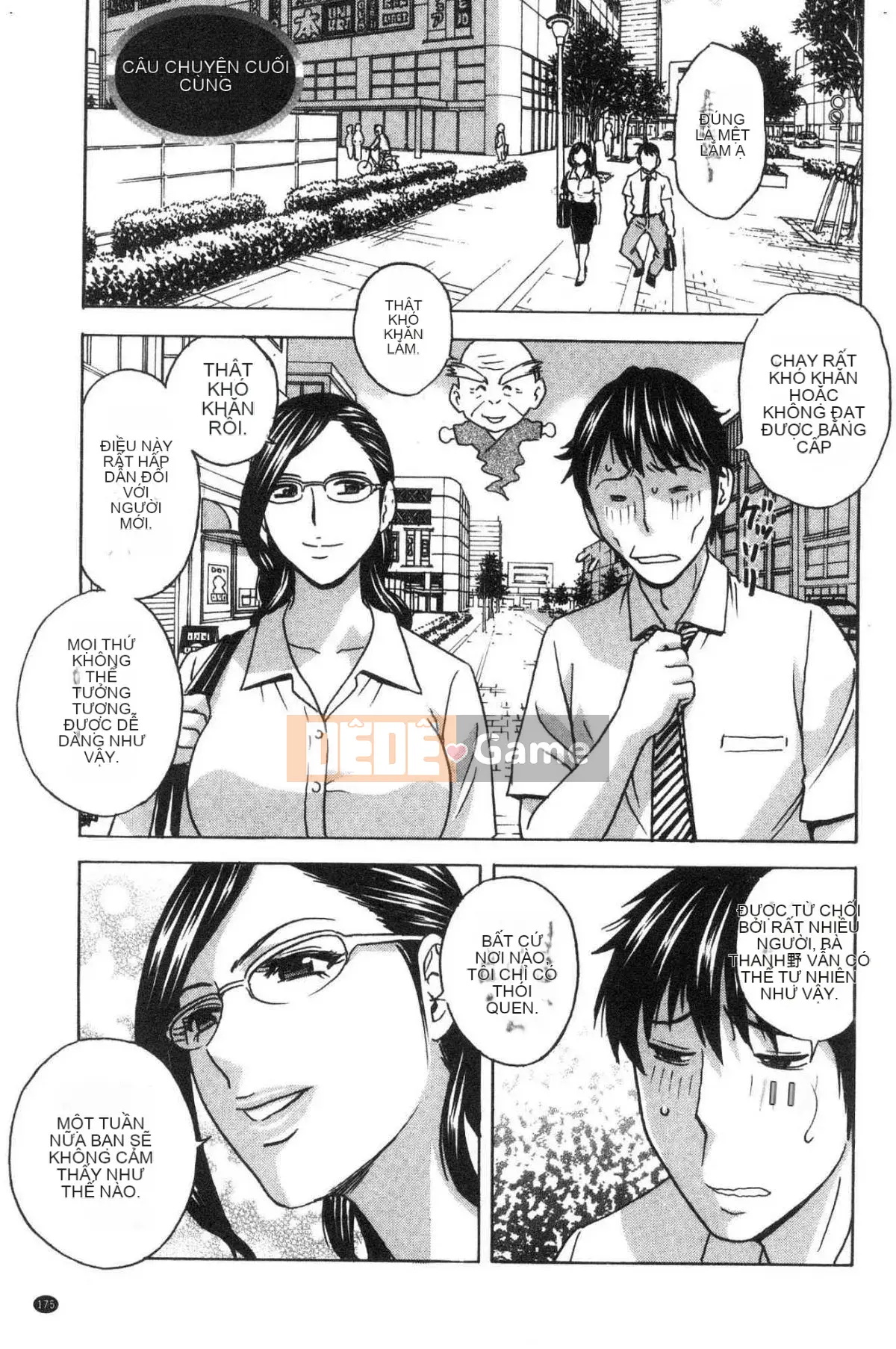 [Kazeteki Koubou][Eimaru] Lăn lộn lên xuống