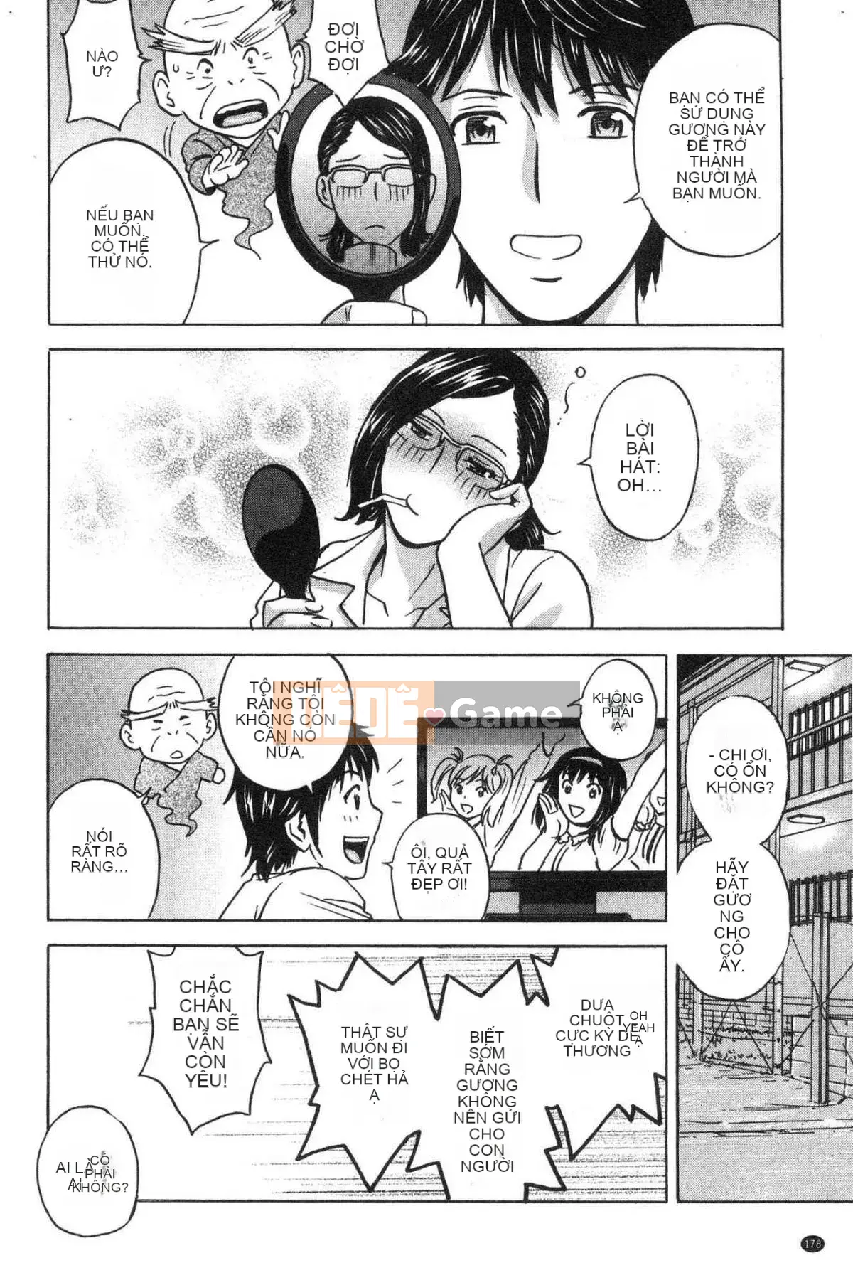 [Kazeteki Koubou][Eimaru] Lăn lộn lên xuống