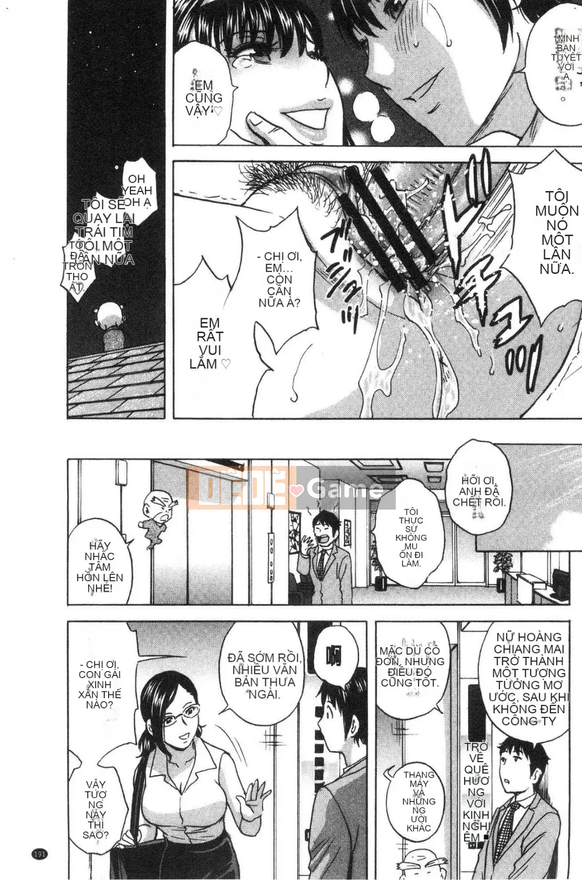 [Kazeteki Koubou][Eimaru] Lăn lộn lên xuống