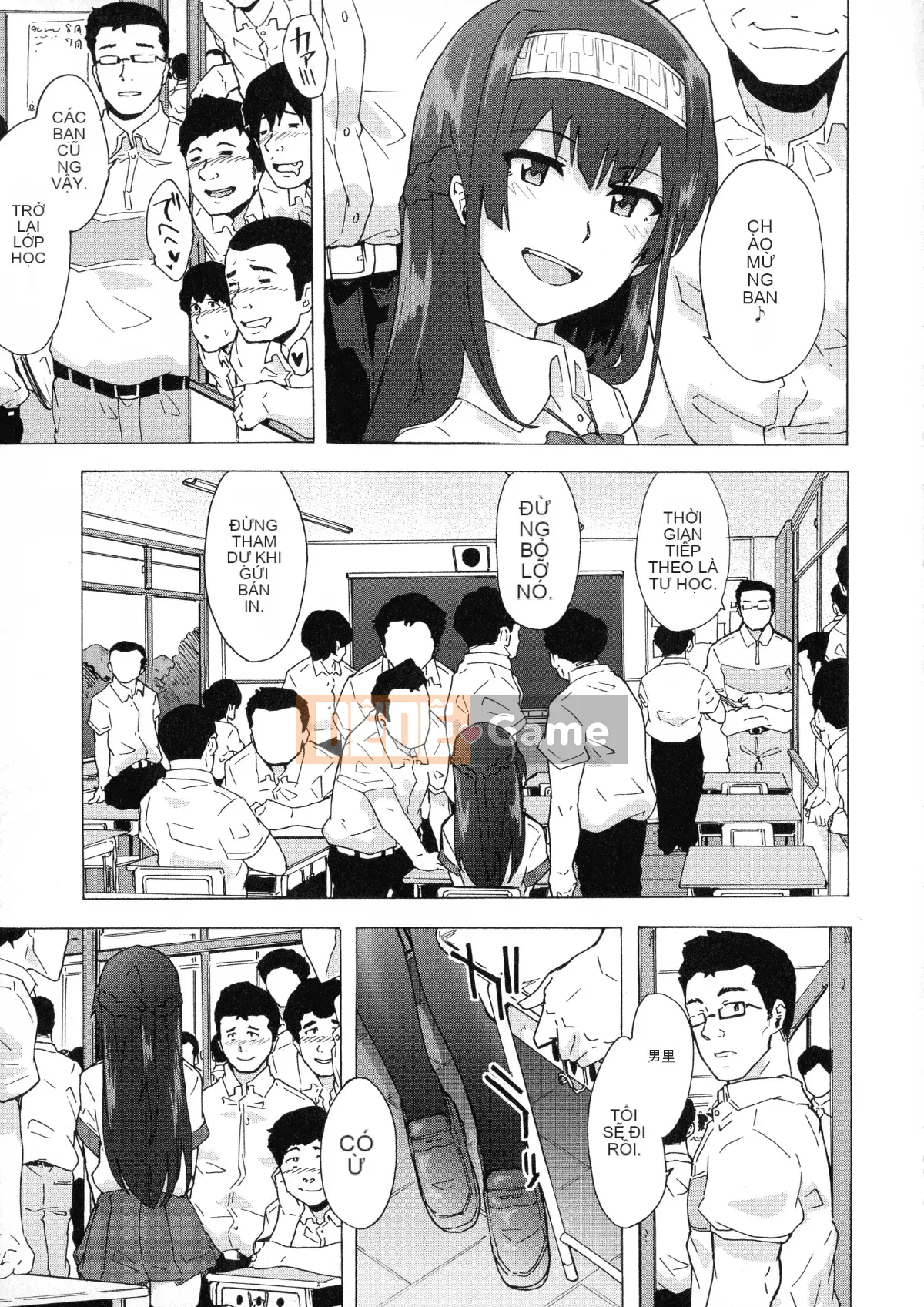 [Kiki Rei] Futanari Tình dục