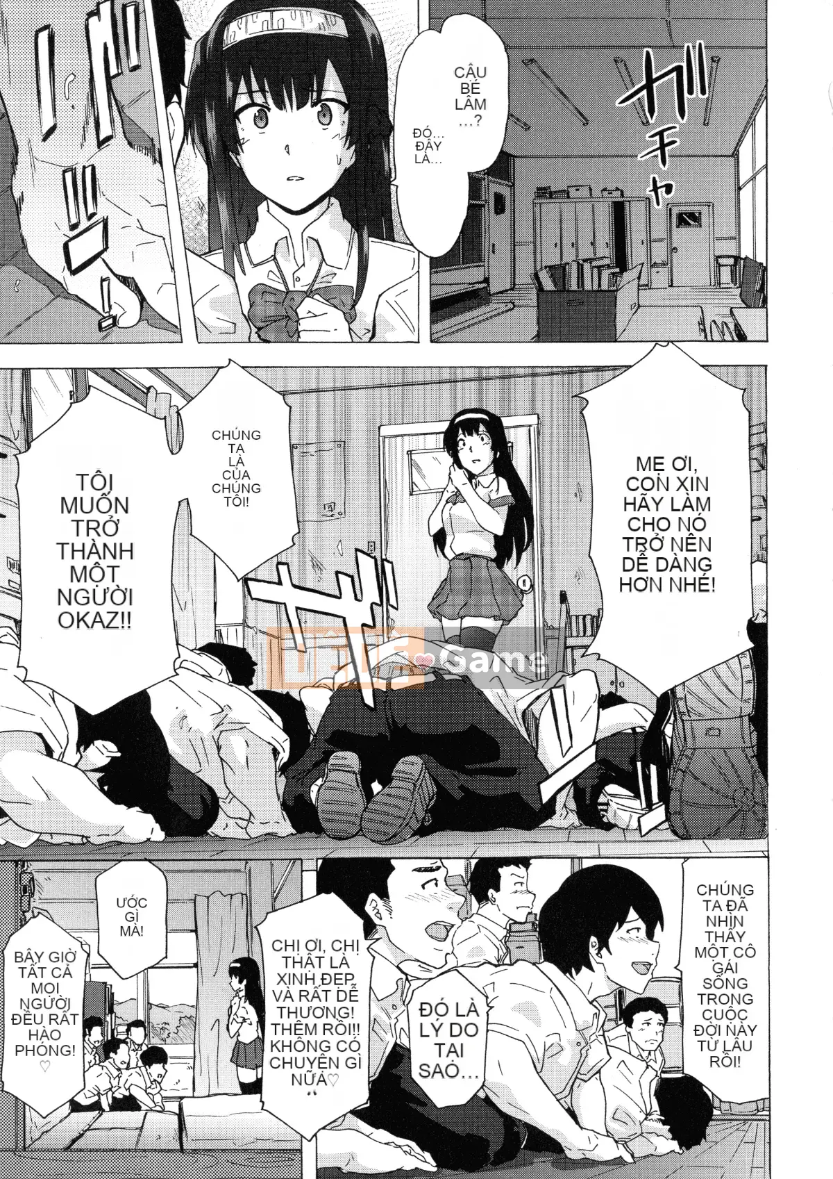 [Kiki Rei] Futanari Tình dục