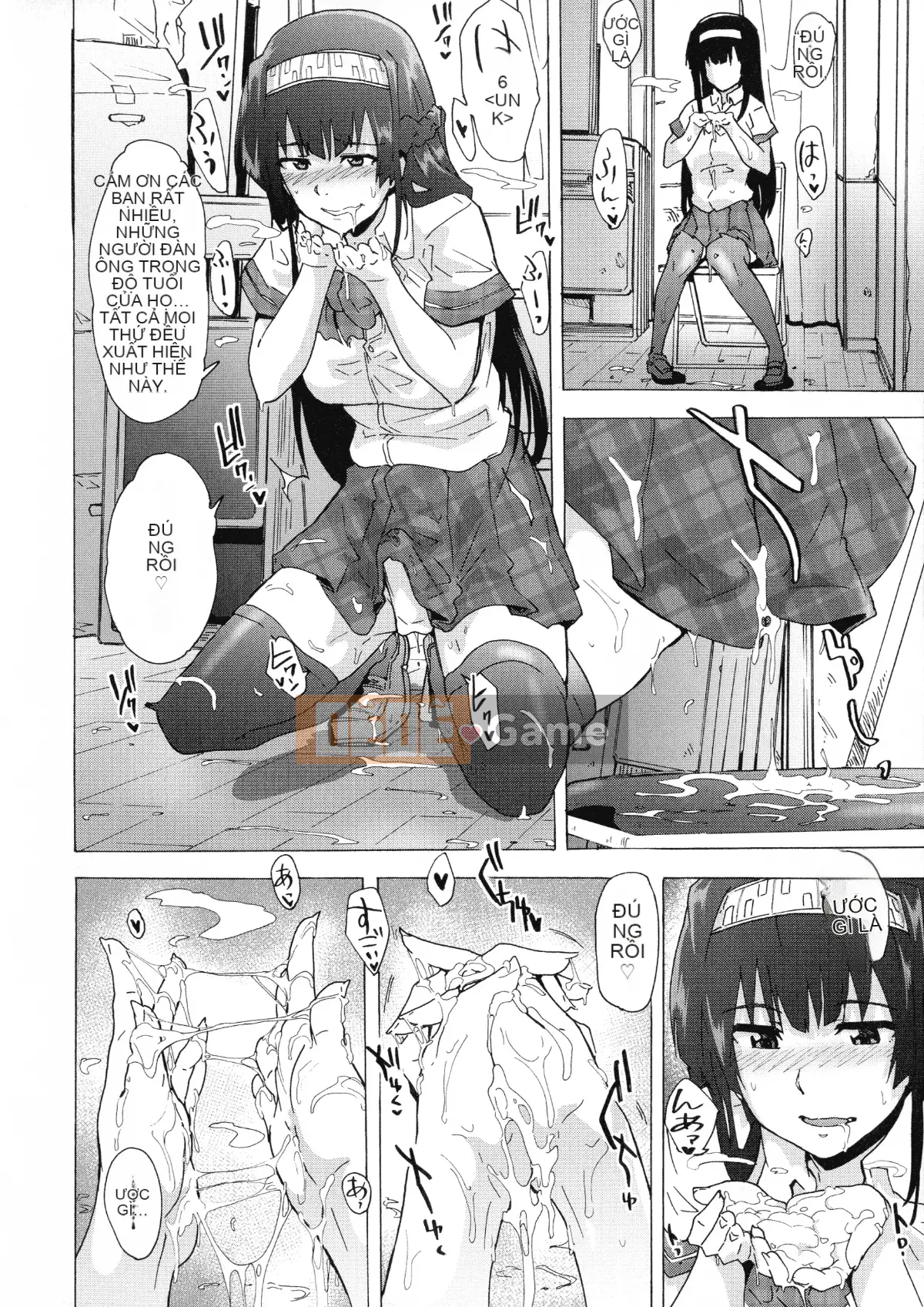 [Kiki Rei] Futanari Tình dục