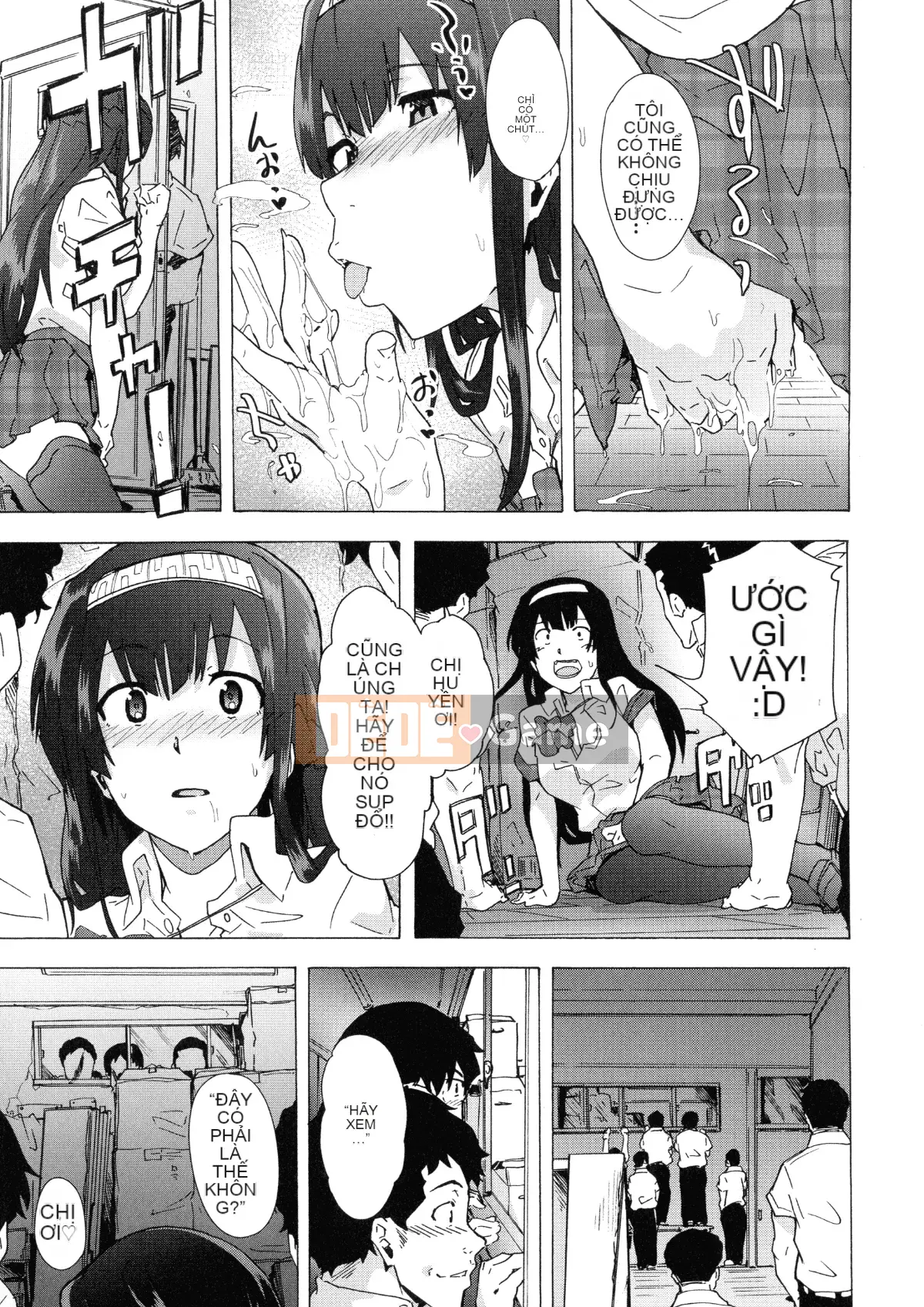 [Kiki Rei] Futanari Tình dục