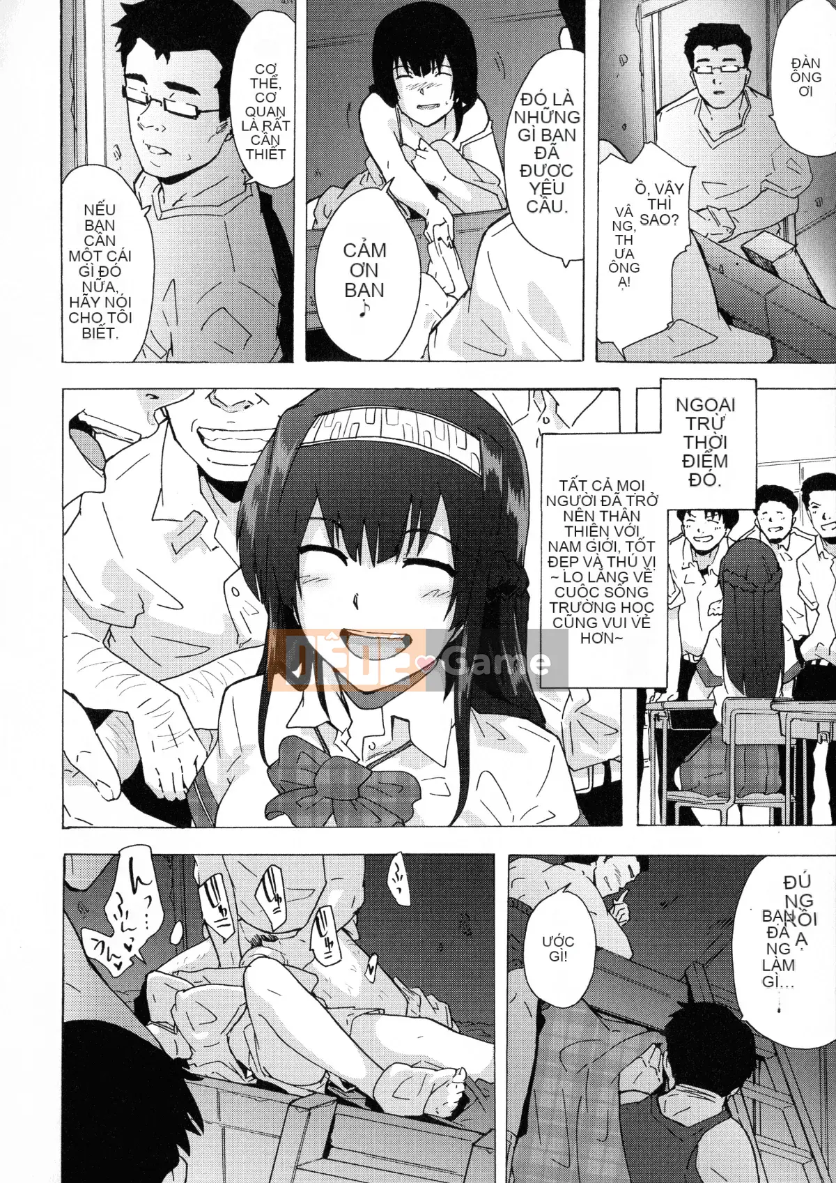 [Kiki Rei] Futanari Tình dục