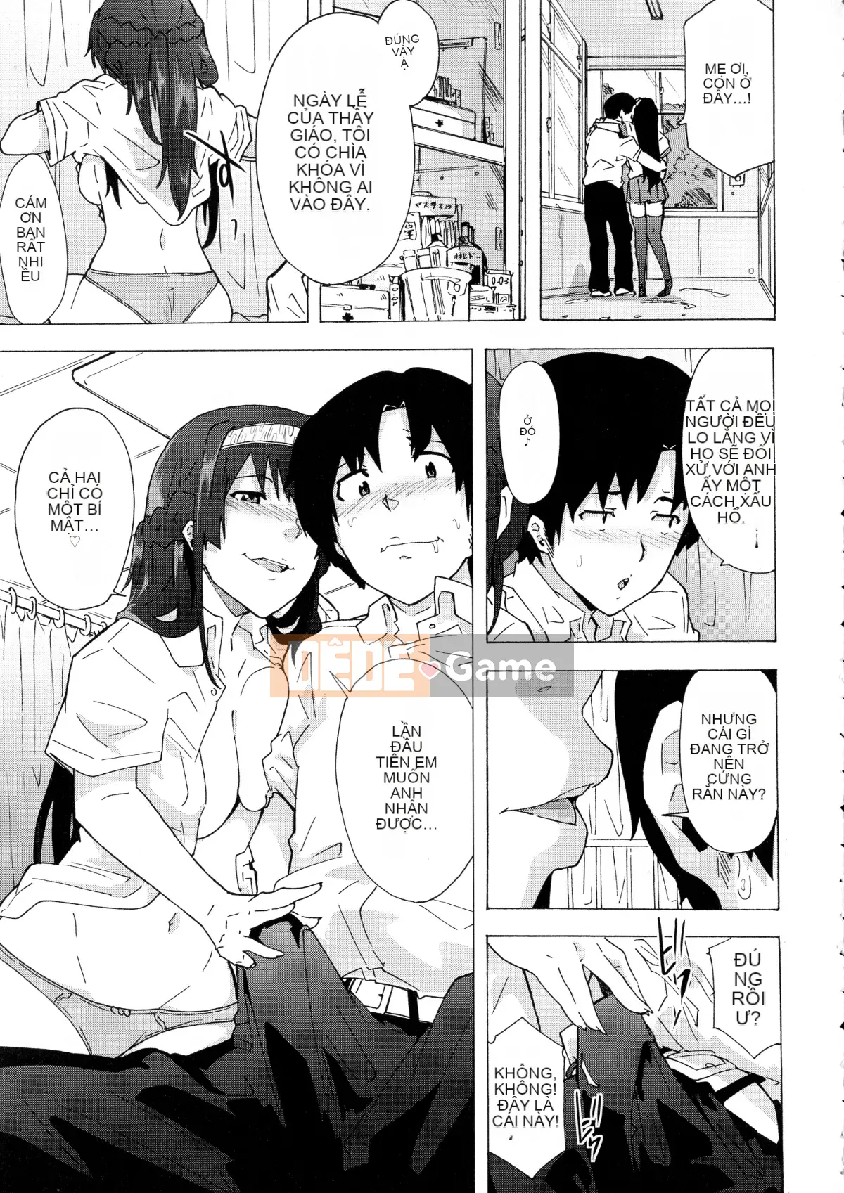 [Kiki Rei] Futanari Tình dục