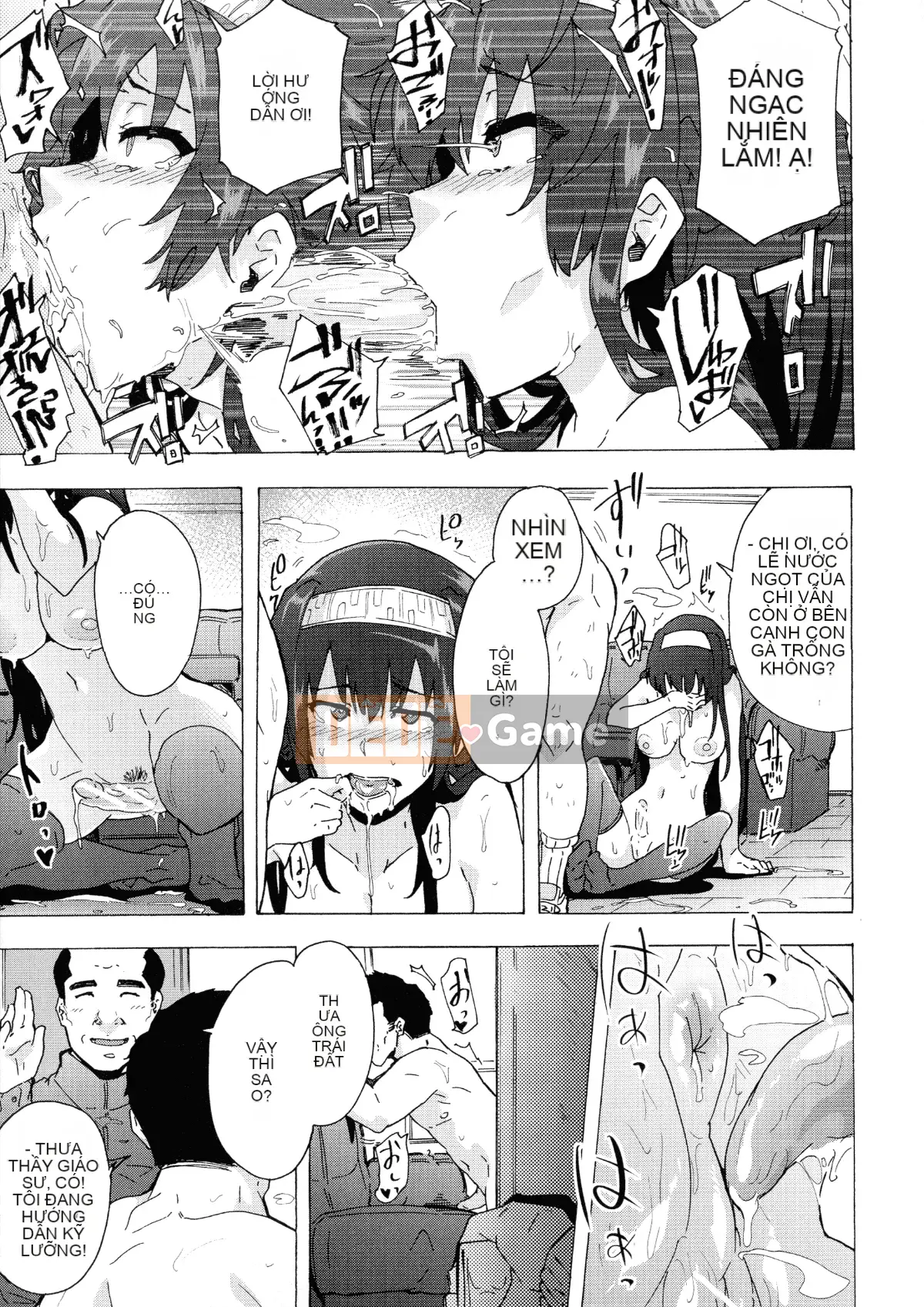 [Kiki Rei] Futanari Tình dục