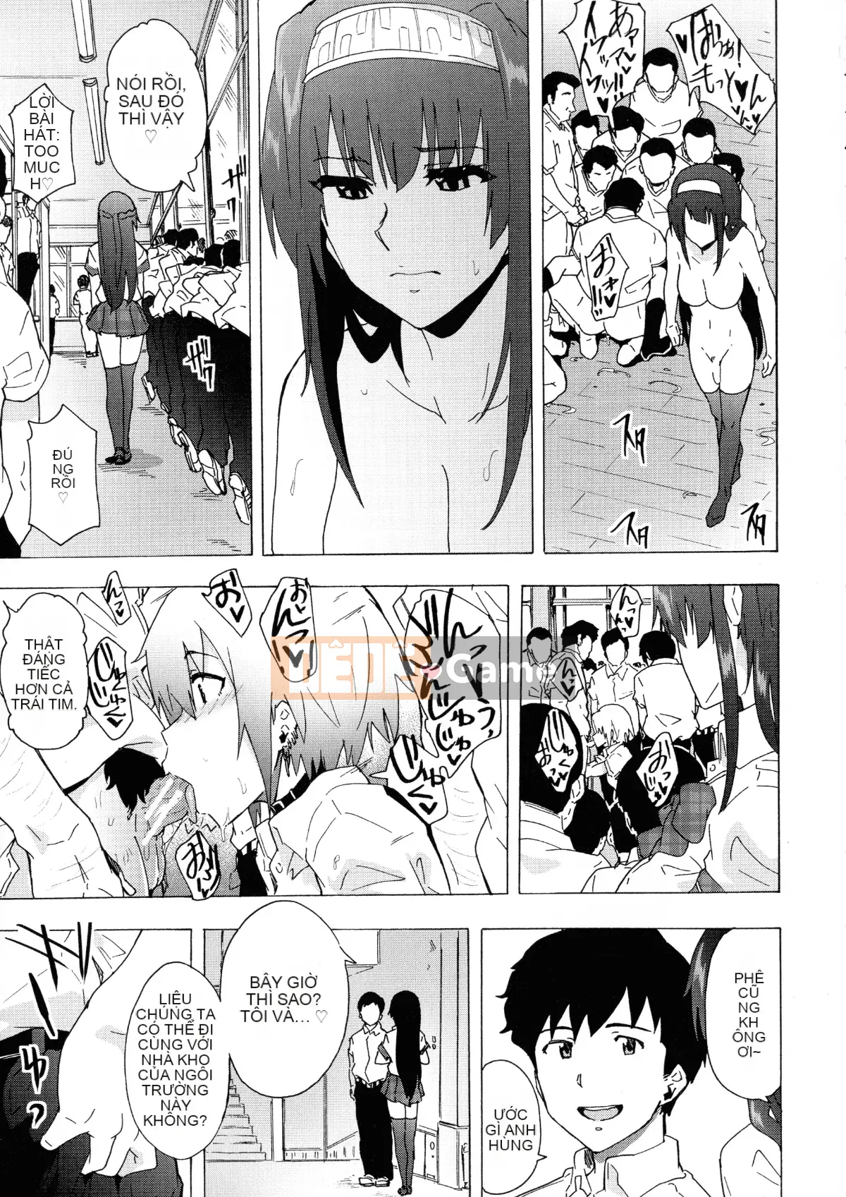 [Kiki Rei] Futanari Tình dục