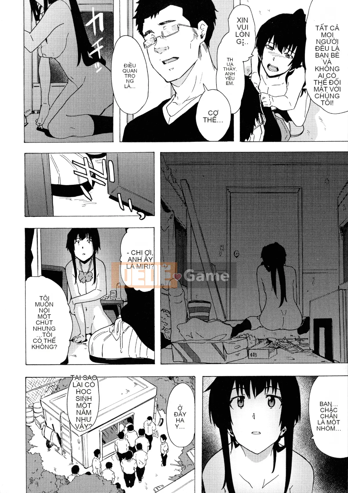 [Kiki Rei] Futanari Tình dục