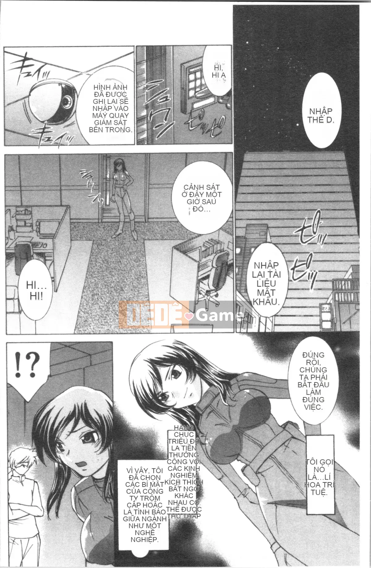 [4K Hankagumi][Sadakoji] Nô lệ thôi miên ~Gợi ý sắc dục~