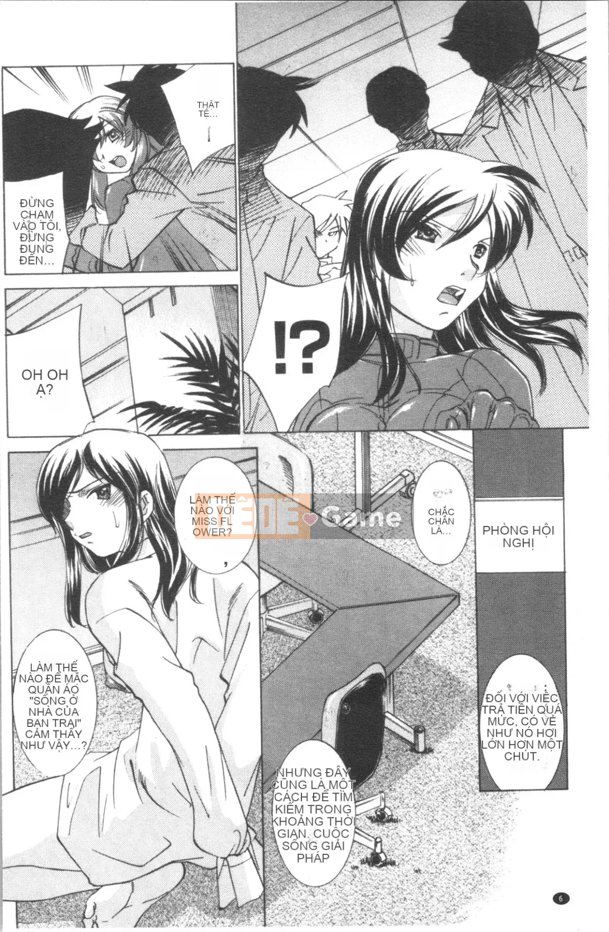 [4K Hankagumi][Sadakoji] Nô lệ thôi miên ~Gợi ý sắc dục~