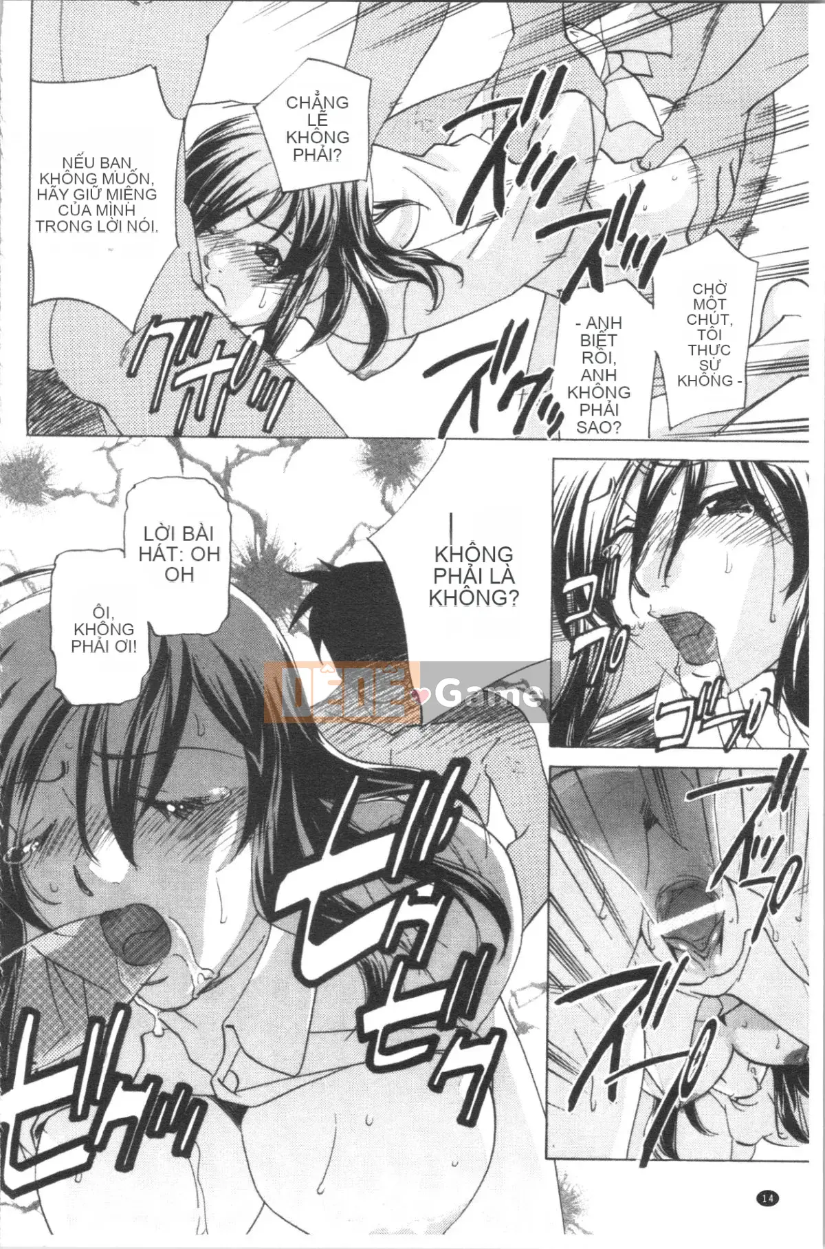 [4K Hankagumi][Sadakoji] Nô lệ thôi miên ~Gợi ý sắc dục~