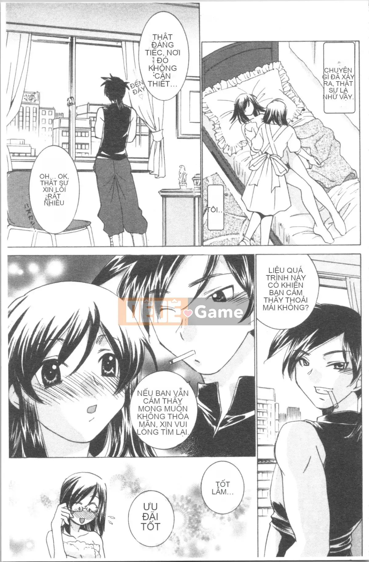 [4K Hankagumi][Sadakoji] Nô lệ thôi miên ~Gợi ý sắc dục~