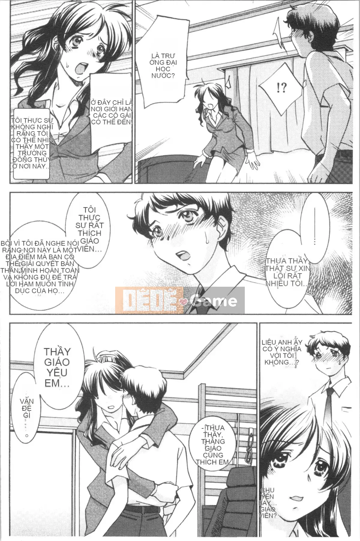 [4K Hankagumi][Sadakoji] Nô lệ thôi miên ~Gợi ý sắc dục~