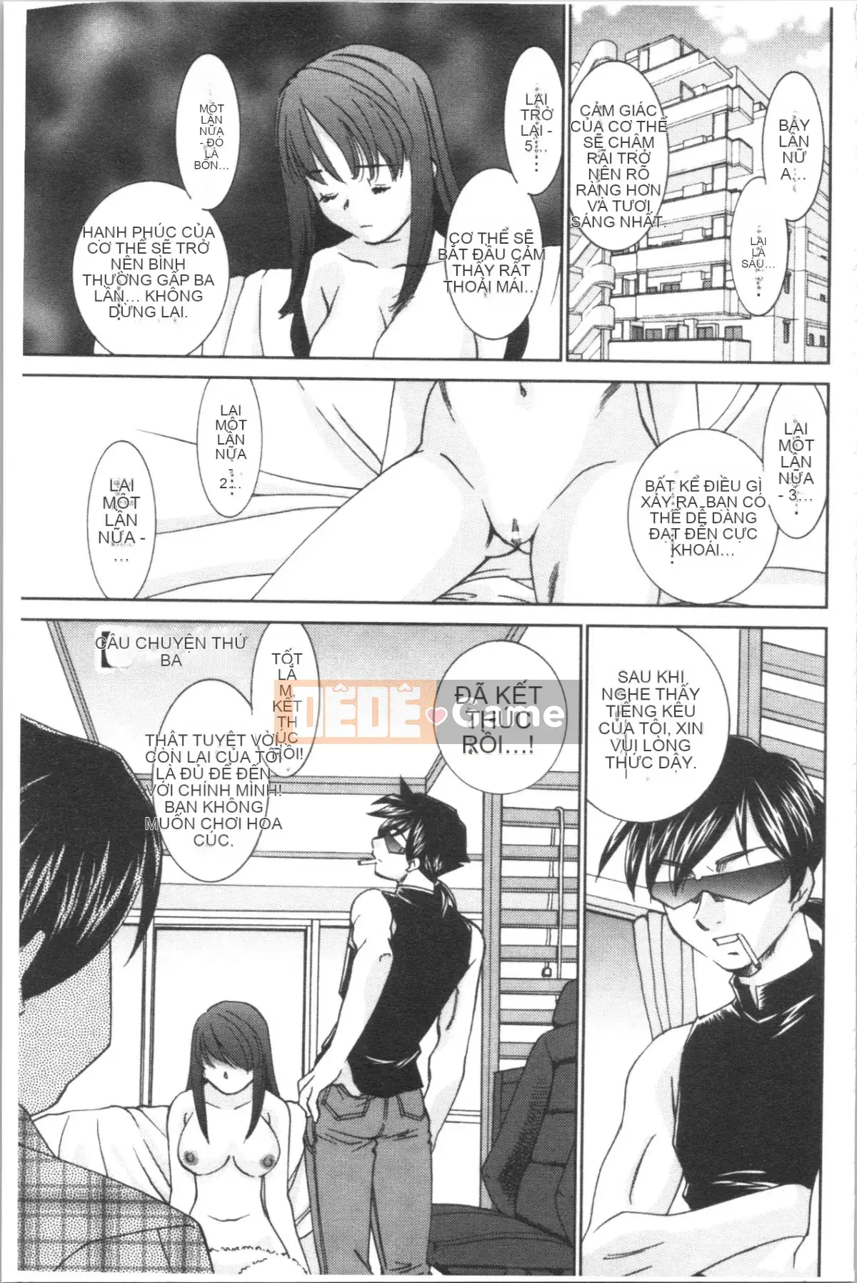 [4K Hankagumi][Sadakoji] Nô lệ thôi miên ~Gợi ý sắc dục~