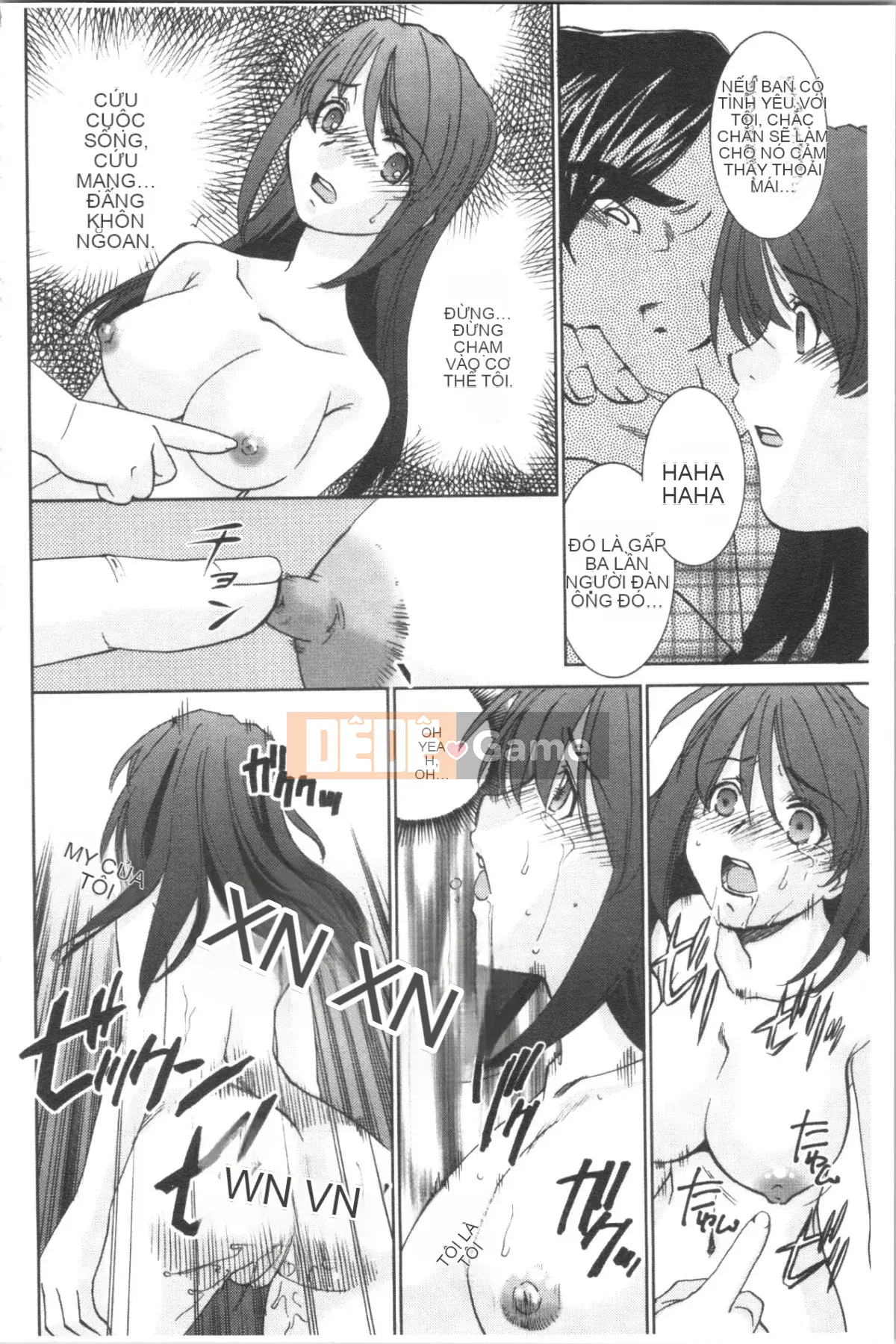 [4K Hankagumi][Sadakoji] Nô lệ thôi miên ~Gợi ý sắc dục~